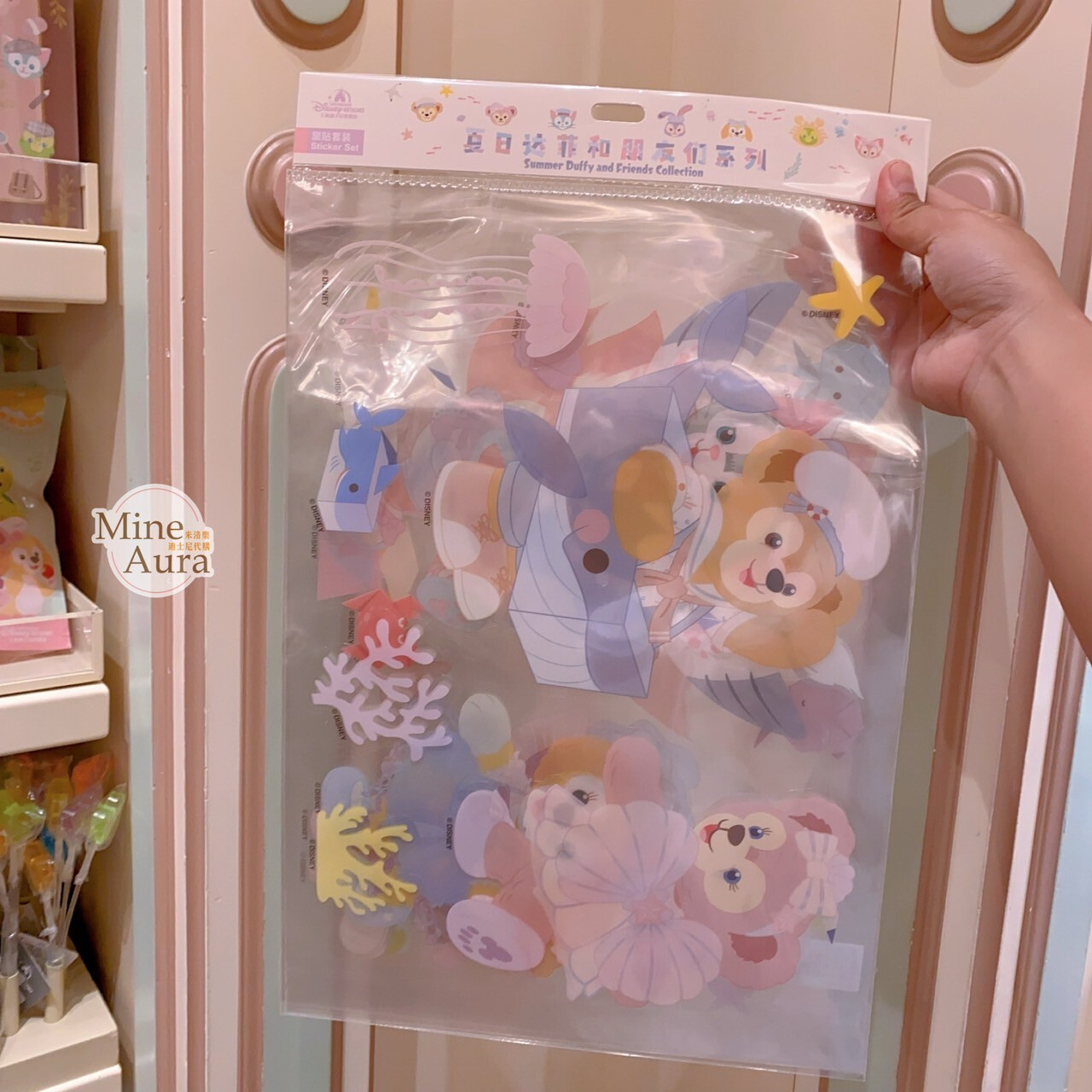 2025 夏日派對 達菲 Duffy 與好友們 窗花貼紙組 布置品 -上海迪士尼樂園