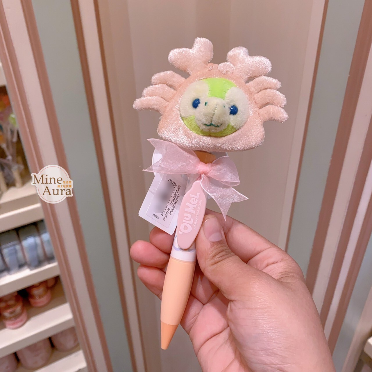 2025 夏日派對 達菲 Duffy 與好友們 奧樂米拉 海龜 OluMel 絨毛大頭搖頭 圓珠筆 -上海迪士尼樂園