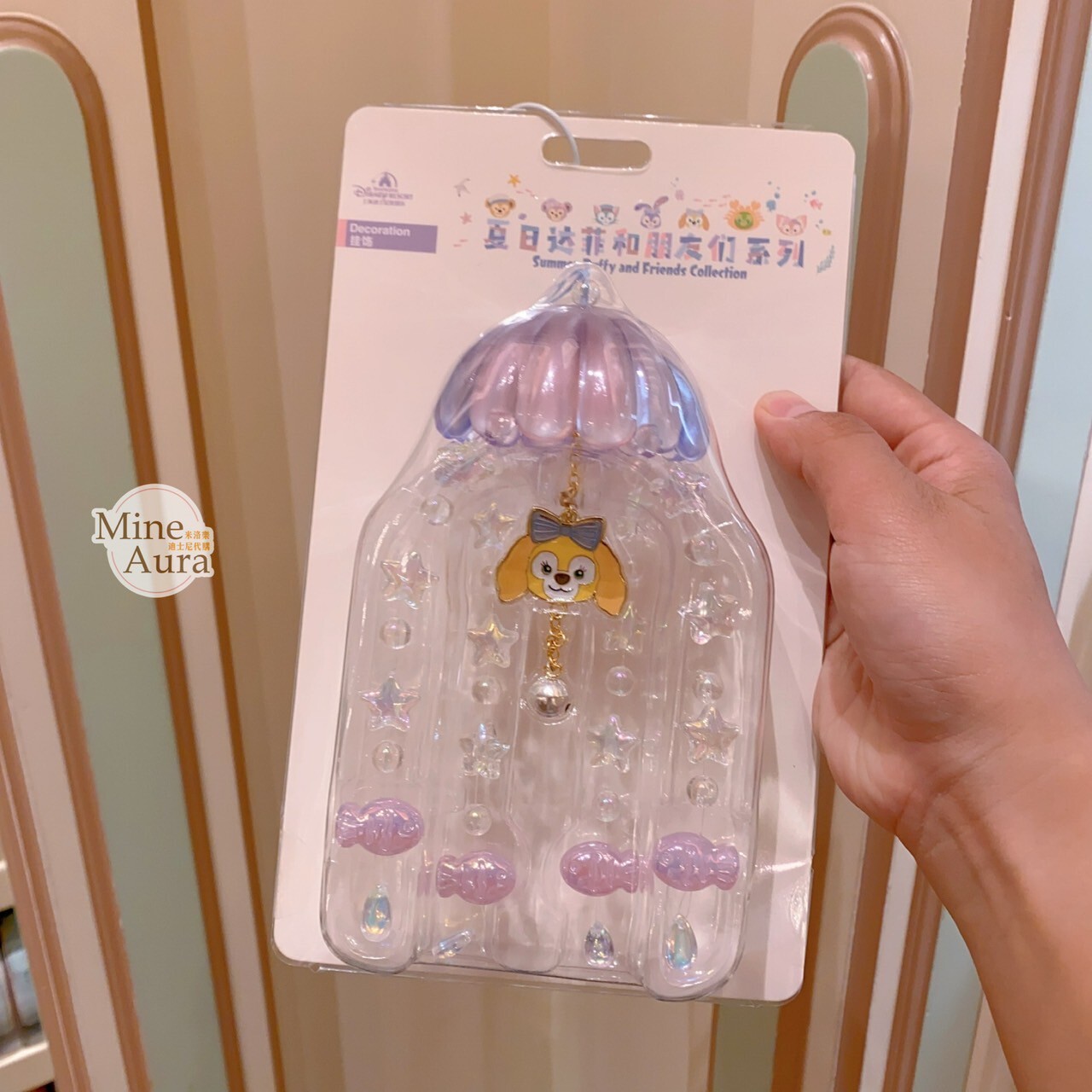 2025 夏日派對 達菲 Duffy 與好友們 可琦安 餅乾 CookieAnn 風鈴 掛飾 擺飾品 -上海迪士尼樂園