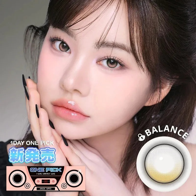 I-GIRL One Pick Balance 1 Day Golden Hour｜日拋彩妝矽水凝膠隱形眼鏡｜每盒10片