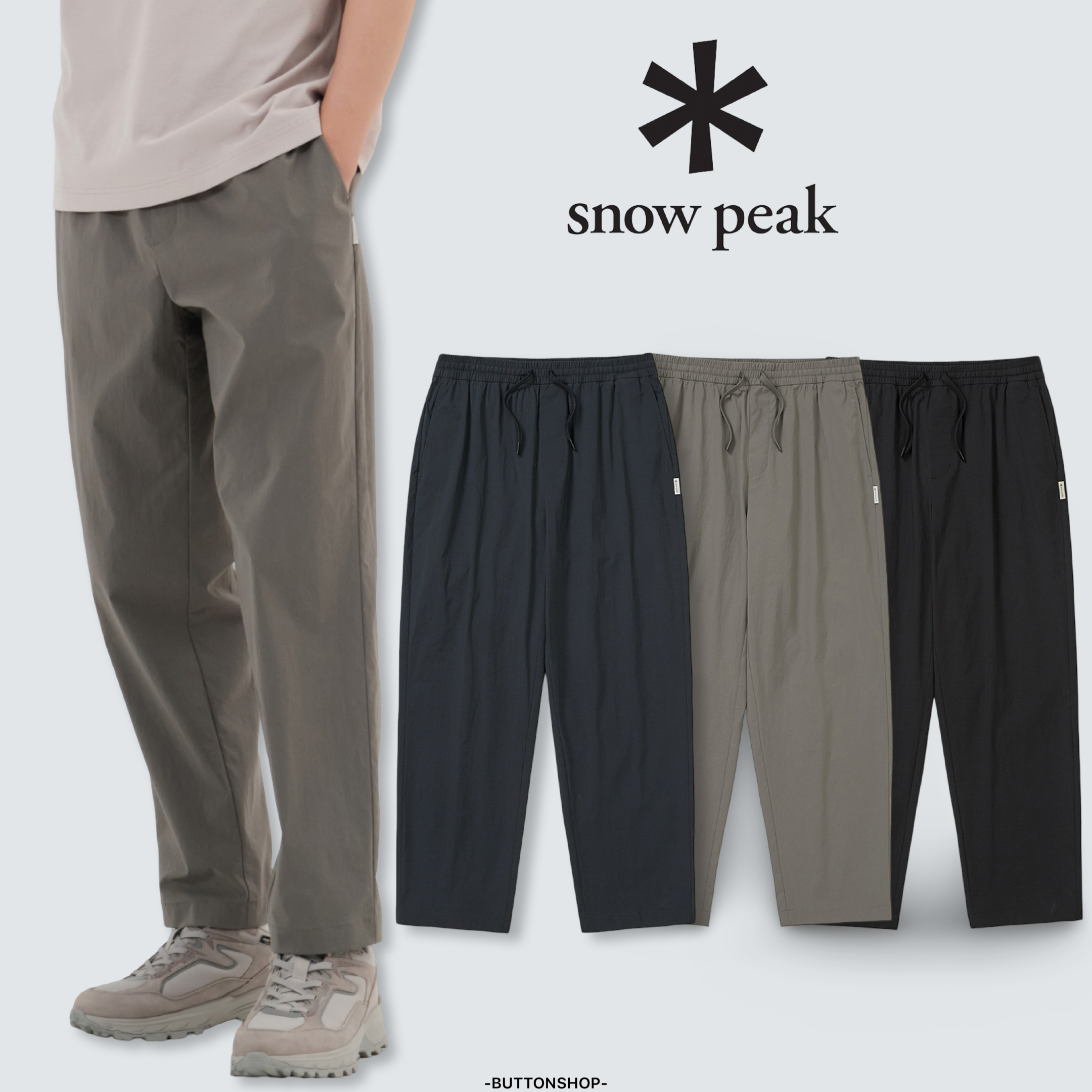 【現貨】snow peak Cooling Root Tabered Pants 涼感 ROOT 錐形 長褲 S25MMRPT69