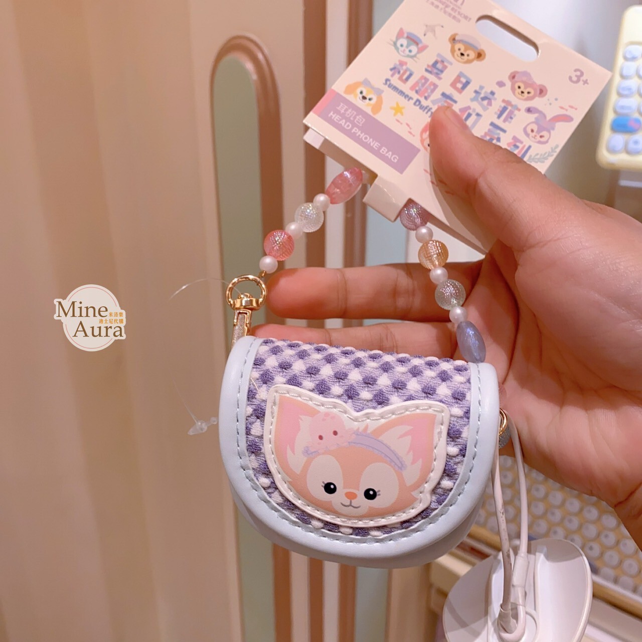 2025 夏日派對 達菲 Duffy 與好友們 玲娜貝兒 Lina bell 造型 耳機包 收納包 吊飾 -上海迪士尼樂園