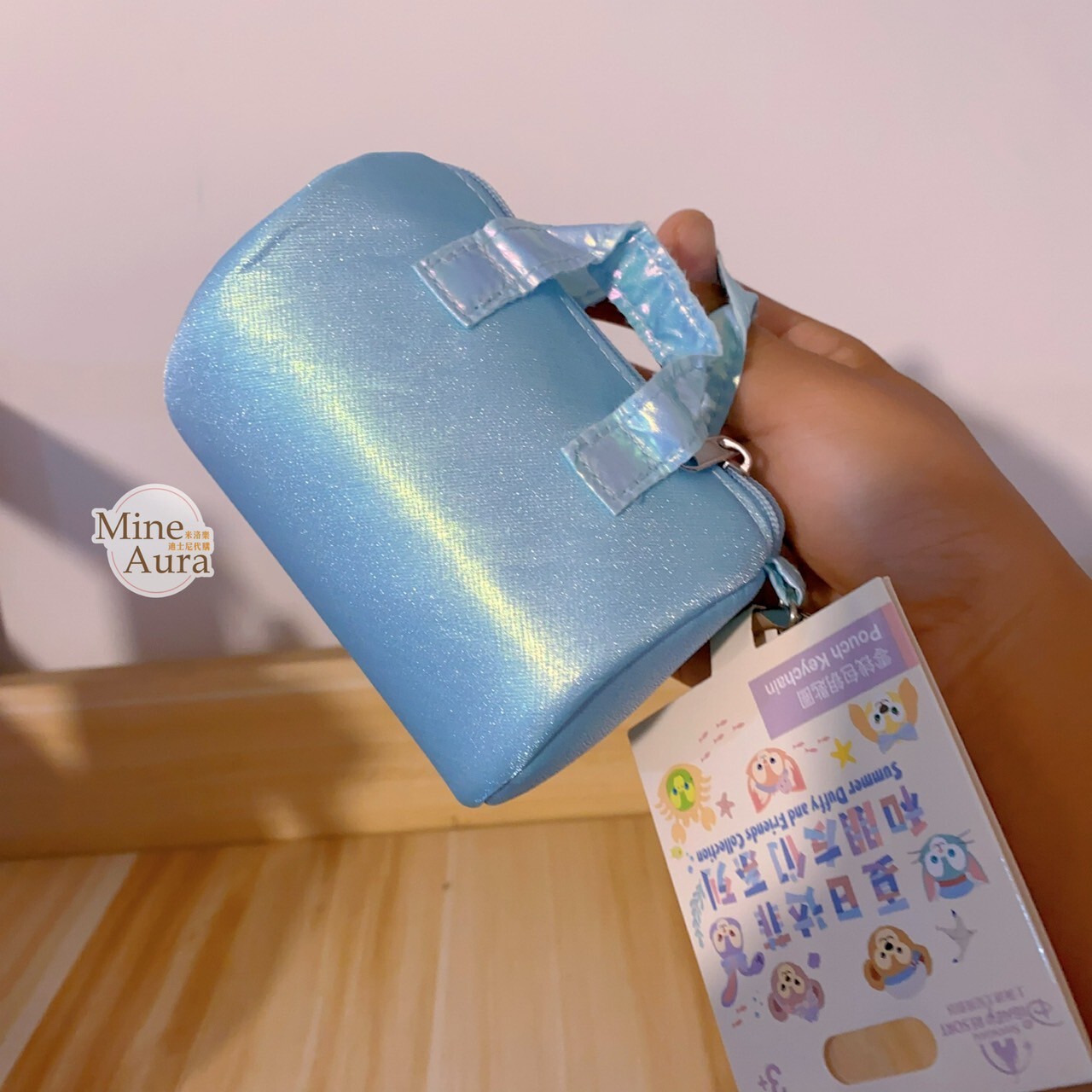 2025 夏日派對 達菲 Duffy 與好友們 可琦安 餅乾 CookieAnn 零錢包 吊飾 鑰匙圈 -上海迪士尼樂園