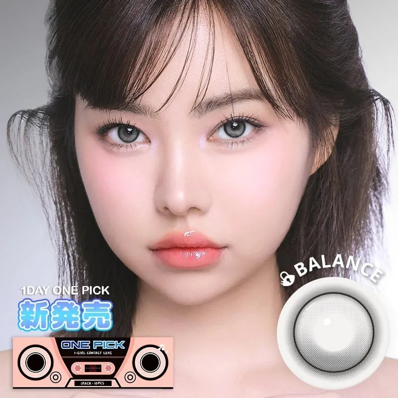 I-GIRL One Pick Balance 1 Day Gray Whisper｜日拋彩妝矽水凝膠隱形眼鏡｜每盒10片