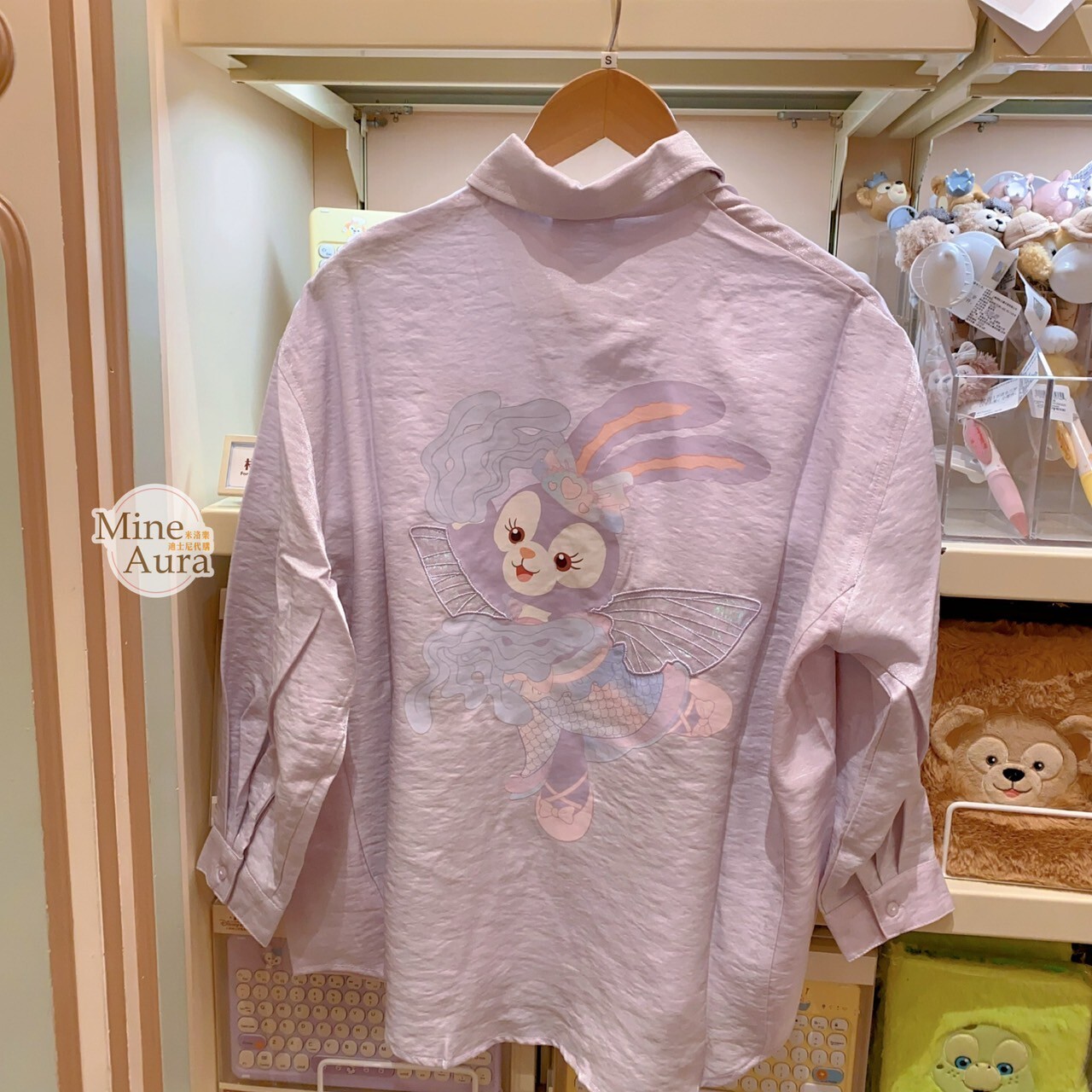 2025 夏日派對 達菲 Duffy 與好友們 史黛拉露 星黛露 StellaLou 襯衫 上衣 -上海迪士尼樂園