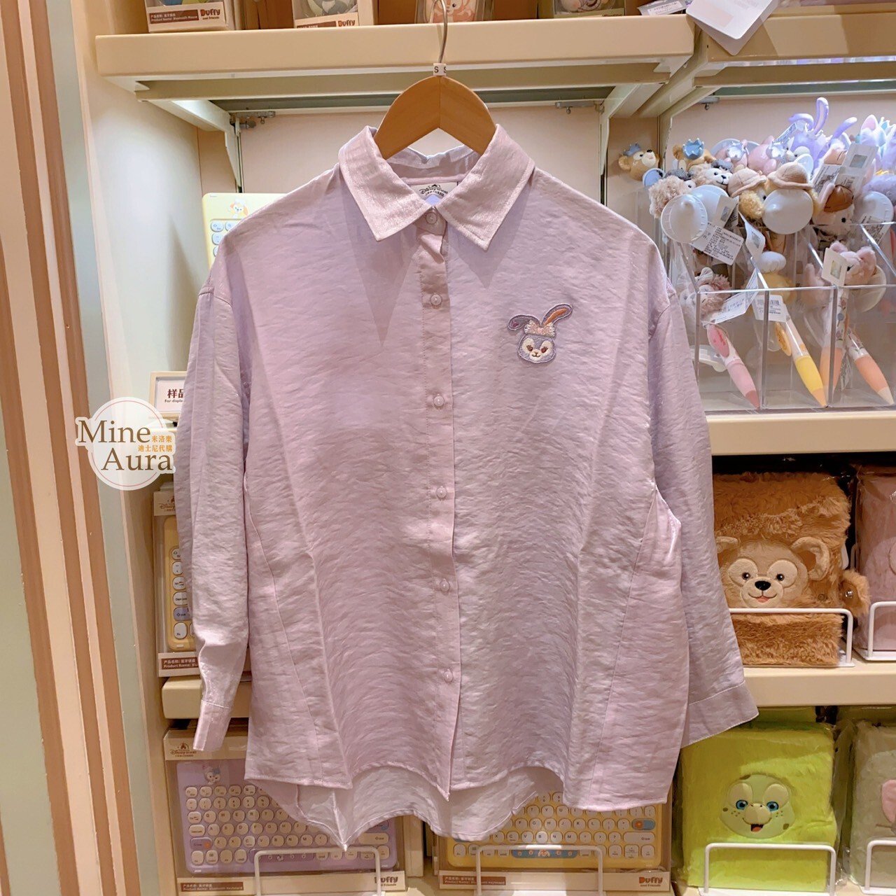 2025 夏日派對 達菲 Duffy 與好友們 史黛拉露 星黛露 StellaLou 襯衫 上衣 -上海迪士尼樂園