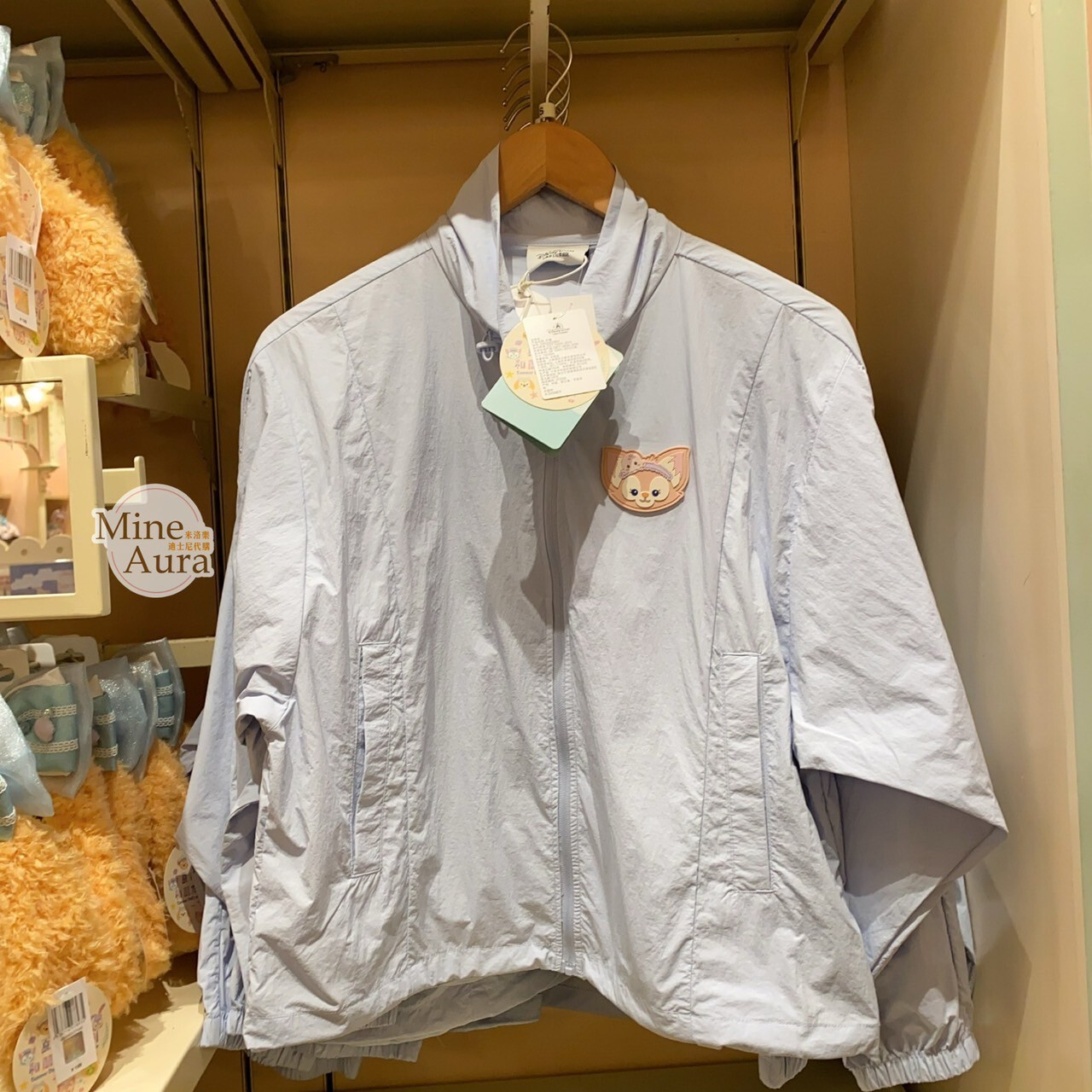 2025 夏日派對 達菲 Duffy 與好友們 玲娜貝兒 Lina bell 防曬 連帽 外套 -上海迪士尼樂園