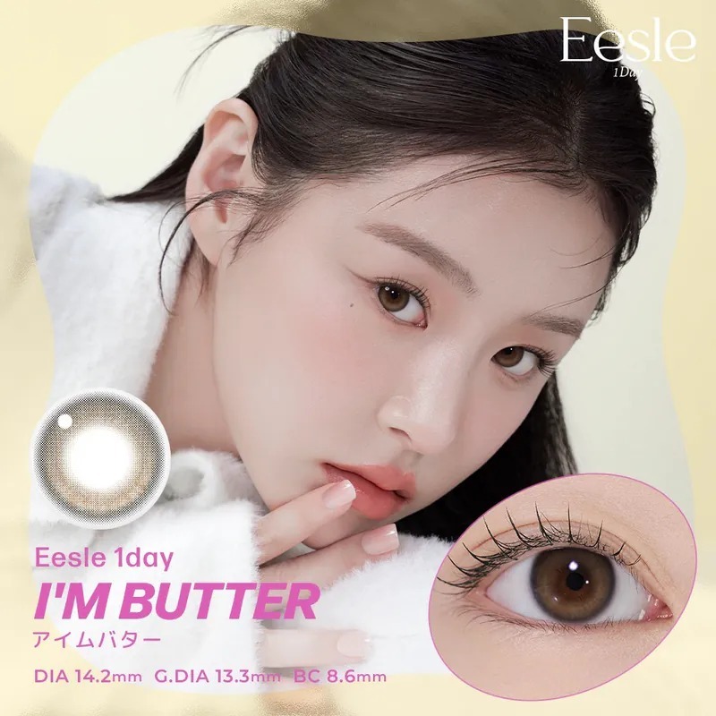 [日本限定色] I-DOL Eesle 1 Day I'm Butter｜日拋彩妝隱形眼鏡｜每盒10片
