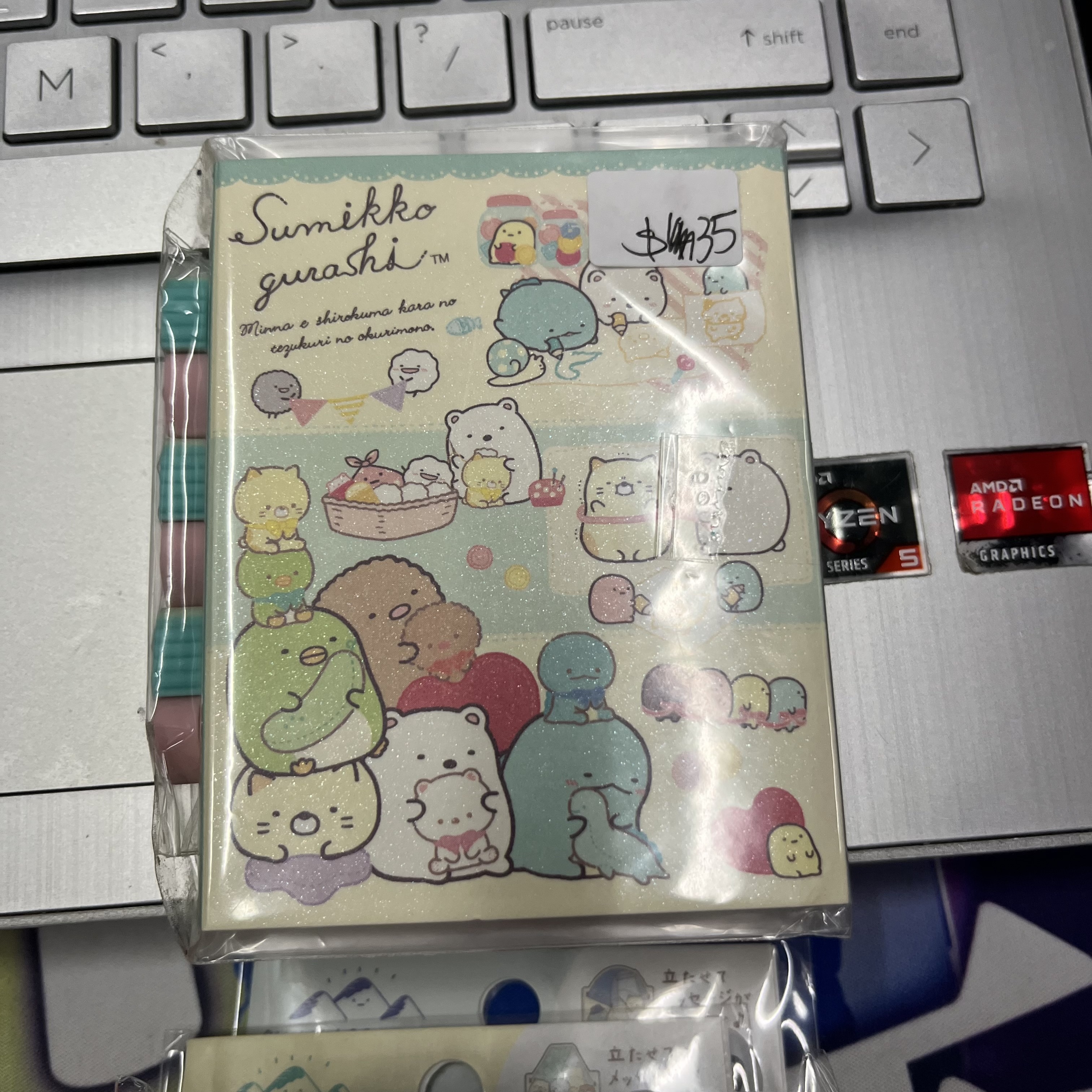 角落生物 MEMO紙  #266