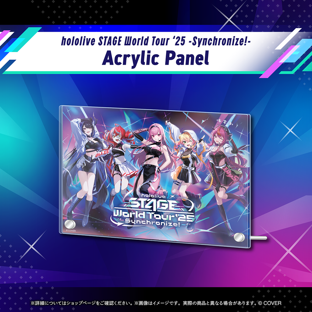 「官品代購」hololive STAGE World Tour ‘25 -Synchronize!- キービジュアルグッズ Key Visual 周邊