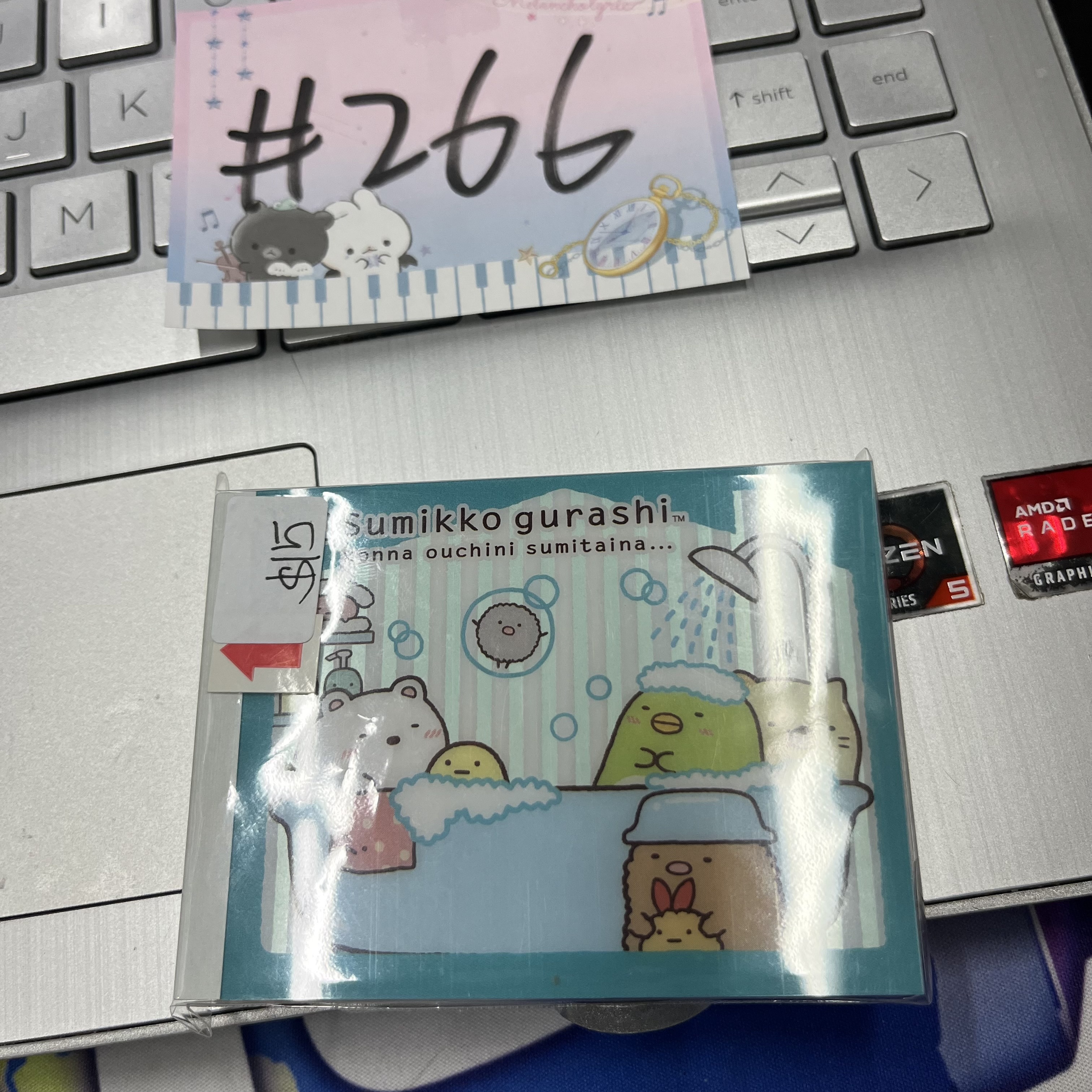 角落生物 MEMO紙 連貼紙#266