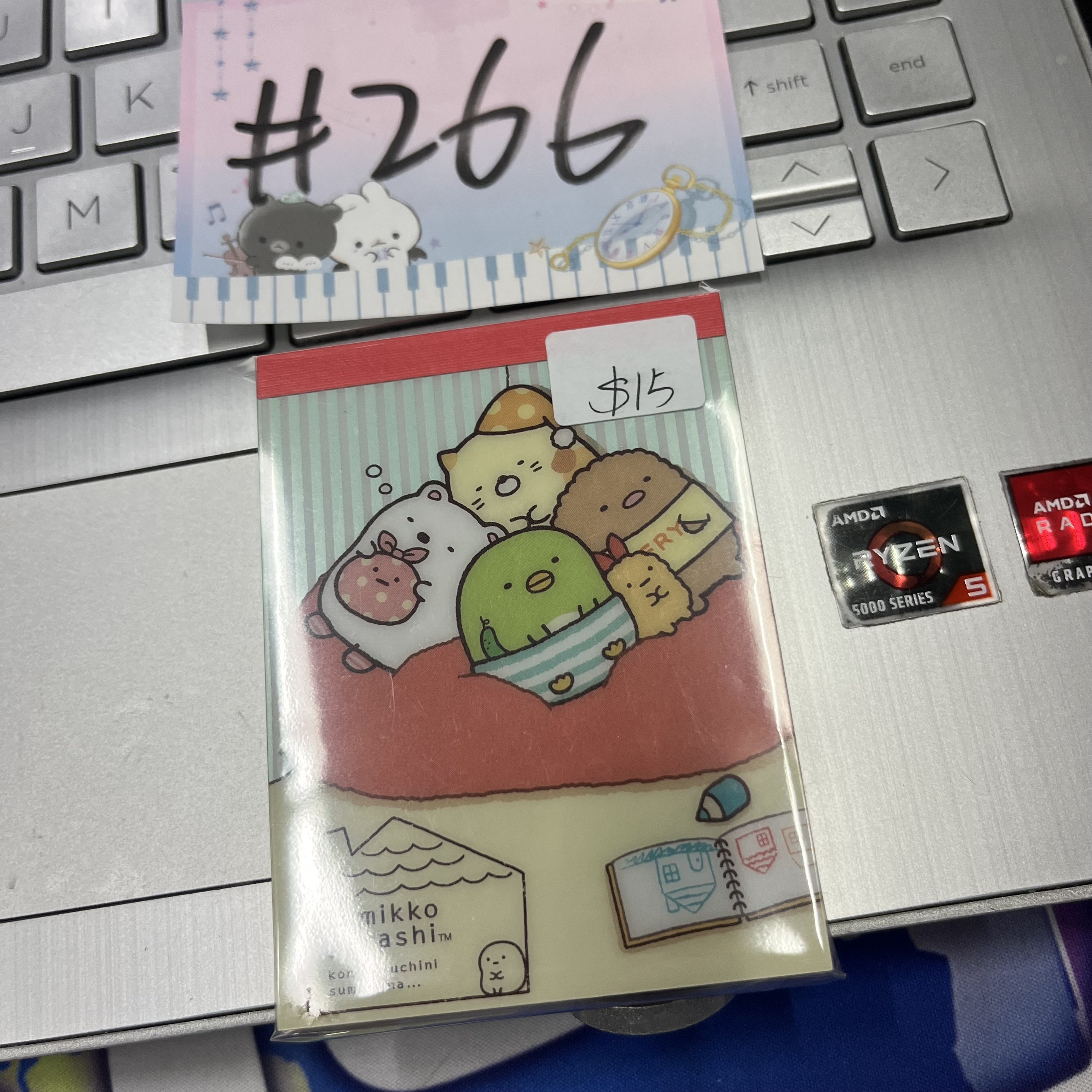 角落生物 MEMO紙#266