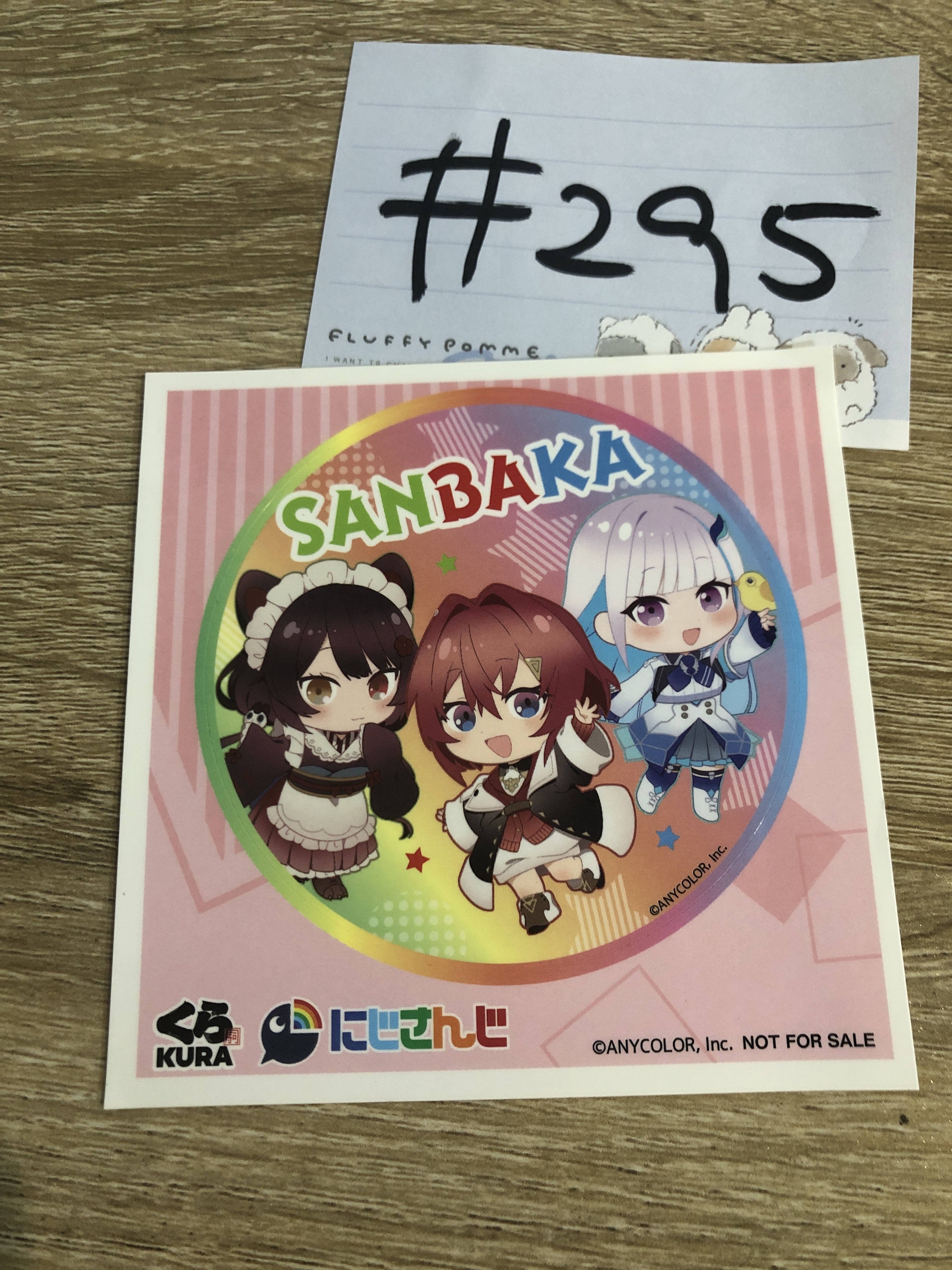 彩虹社  貼紙#295