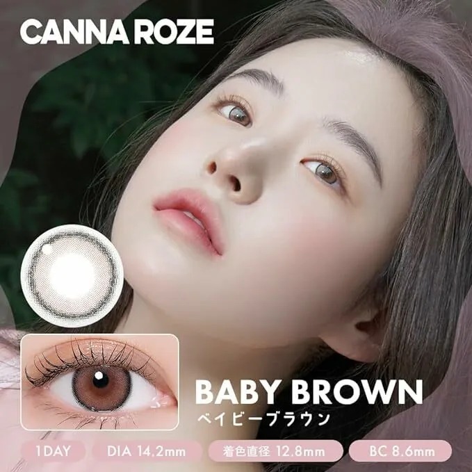[日本限定色] I-DOL Canna Roze 1 Day Baby Brown｜日拋彩妝隱形眼鏡｜每盒10片