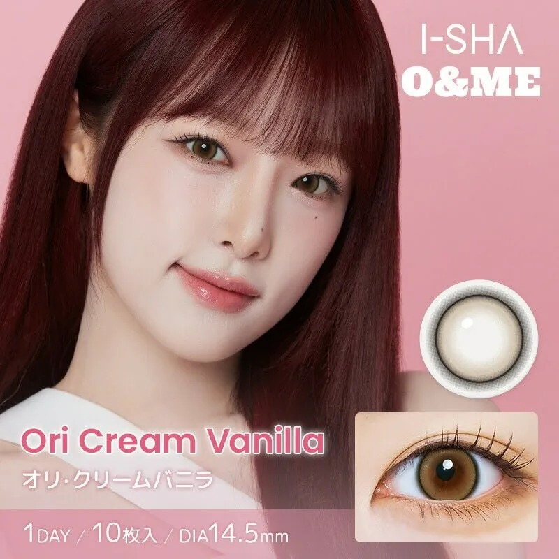 I-SHA O&ME 1 Day Ori Cream Vanilla｜日拋彩妝隱形眼鏡｜每盒10片