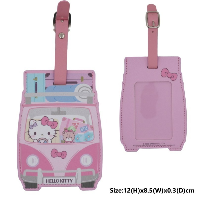 Sanrio 行李車造型 行李掛牌