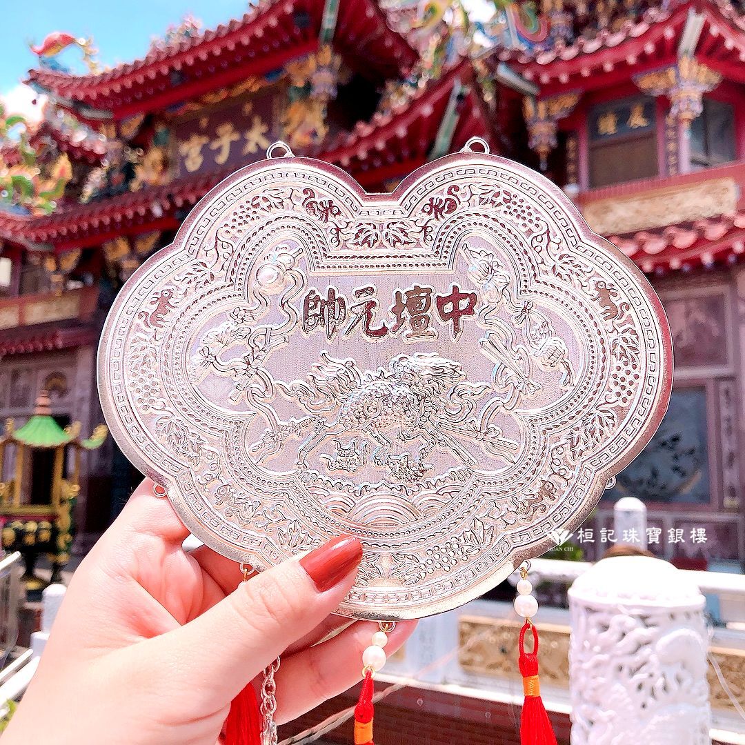 敬神謝神純銀銀牌