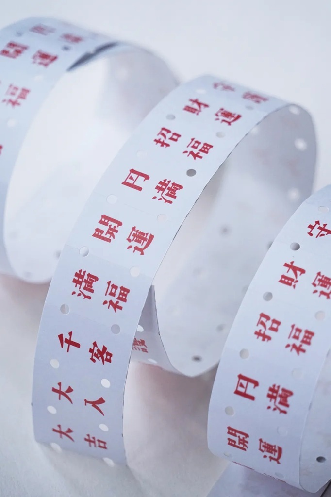 Lihaopaper．福言 標籤機貼紙捲 共兩色 <整捲/綜合分裝>