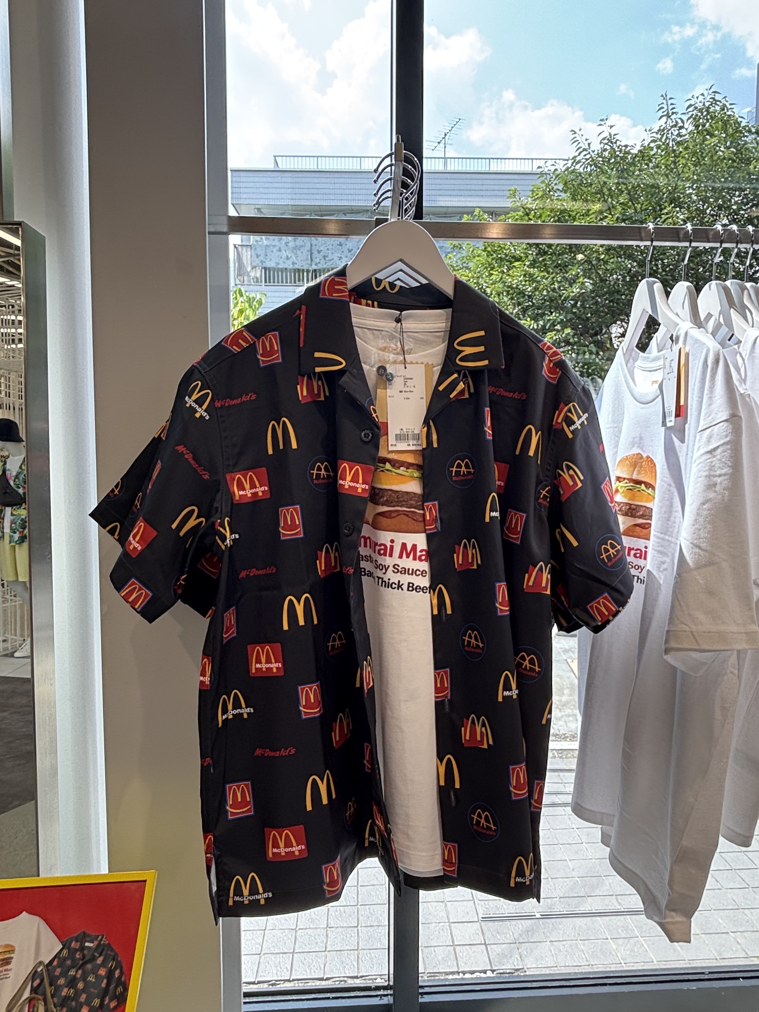 DTSG - McDonald's Logo Shirt