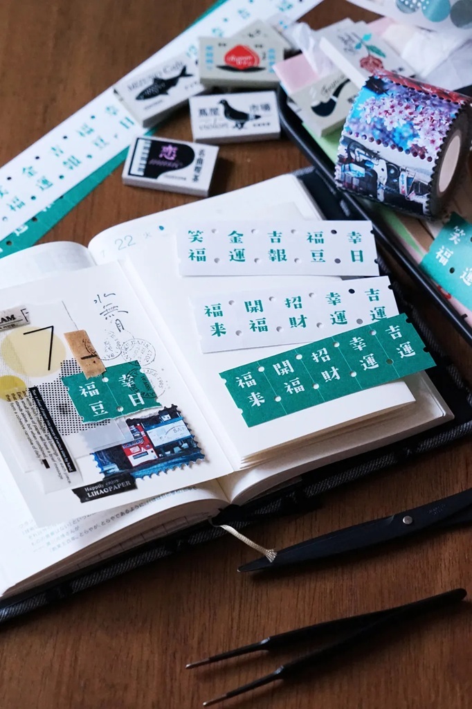 Lihaopaper．笑福 標籤機貼紙捲 共兩色 <整捲/綜合分裝>