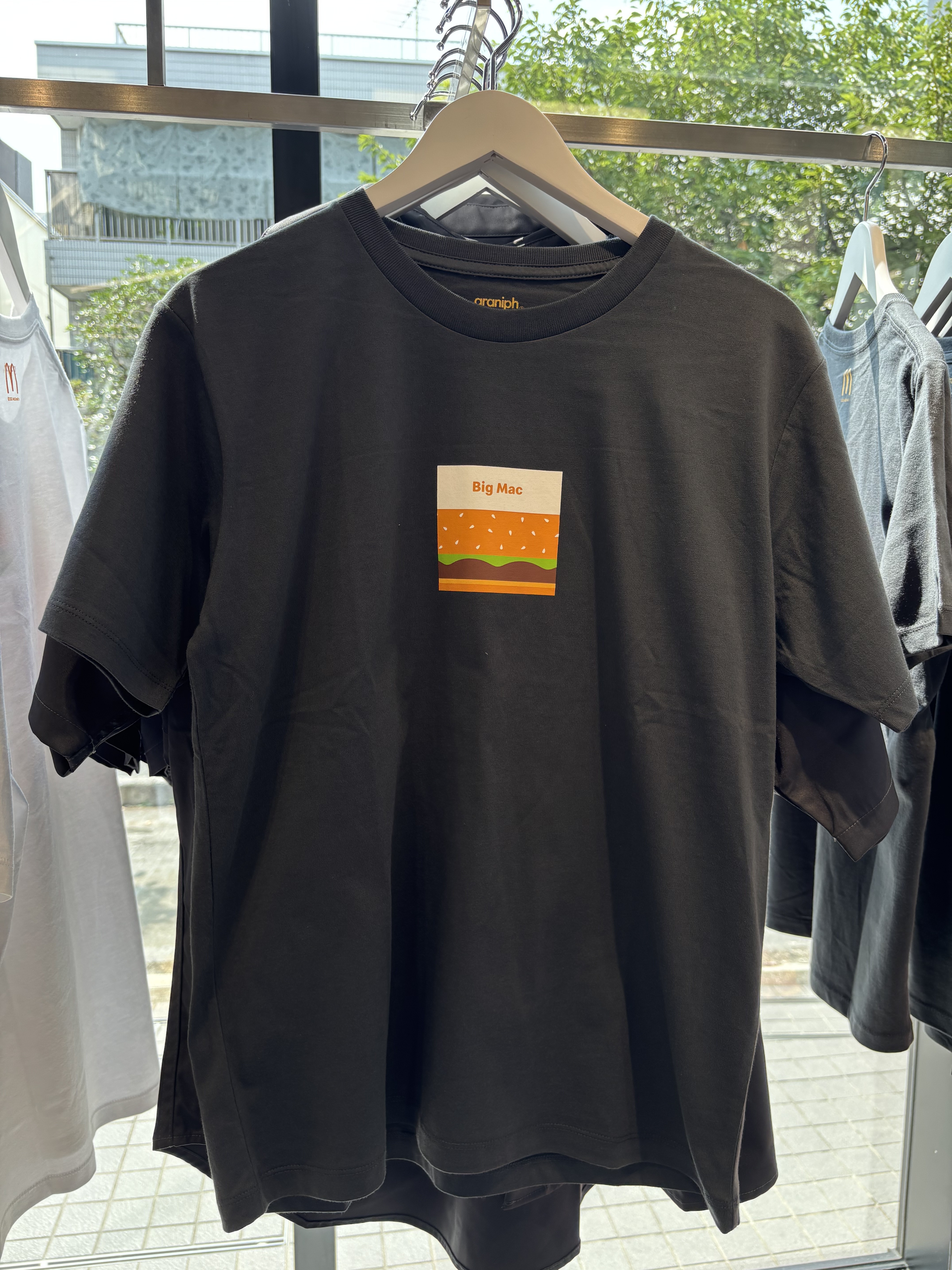 DTSG - McDonald's Big Mac Tee