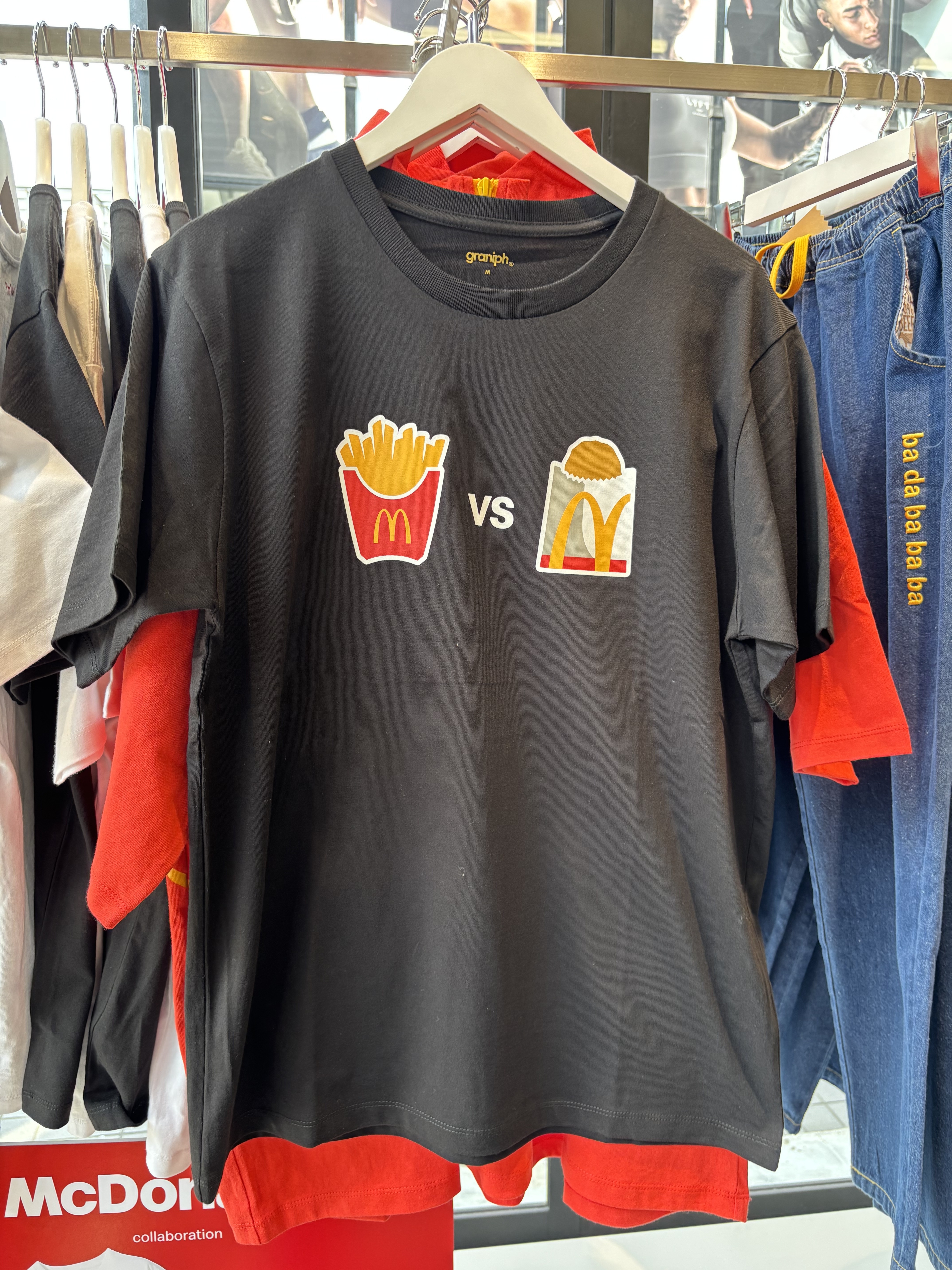 DTSG - McDonald's Favorite Fries Tee