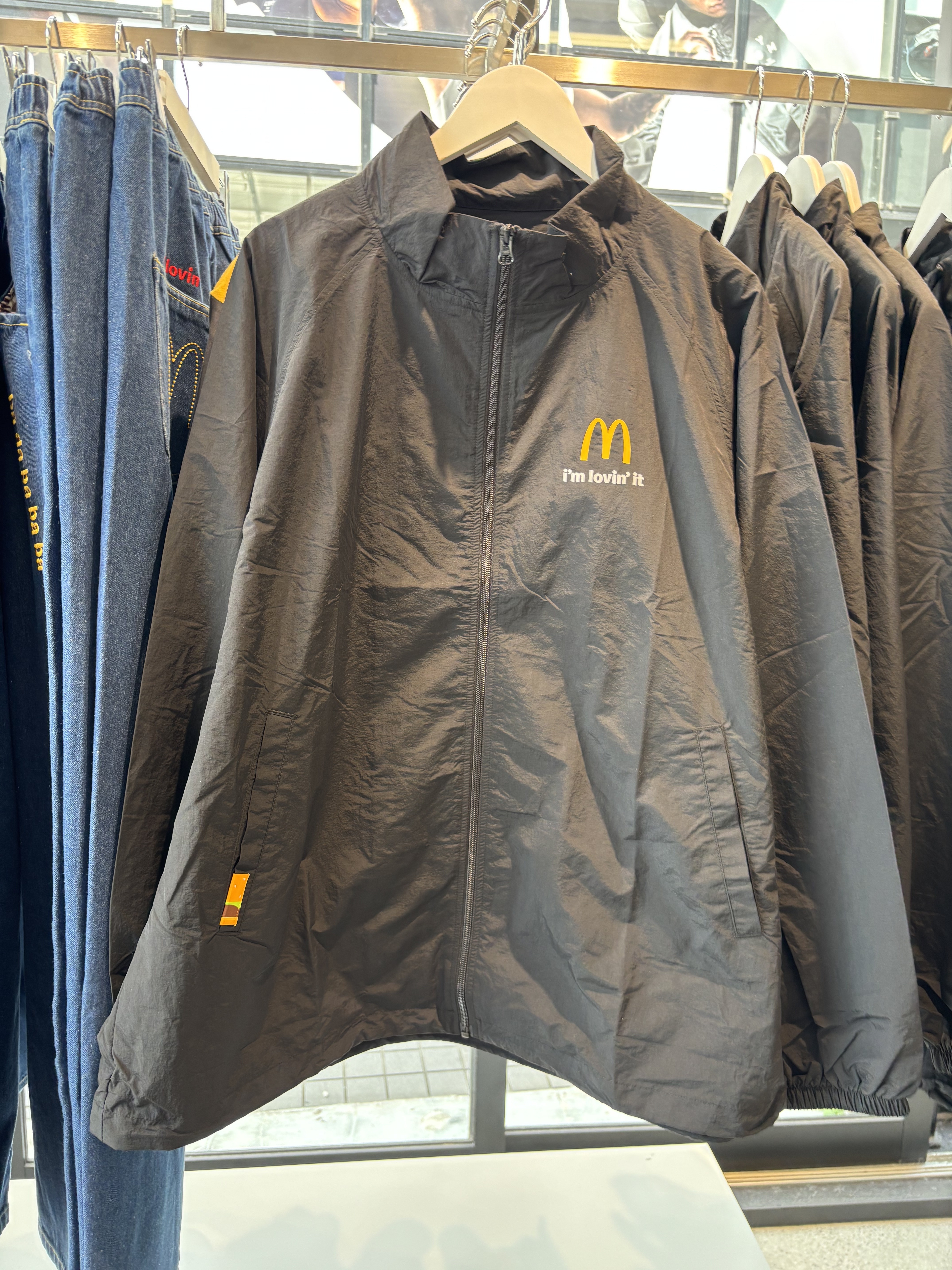 DTSG - McDonald's Big Mac Nylon Jacket