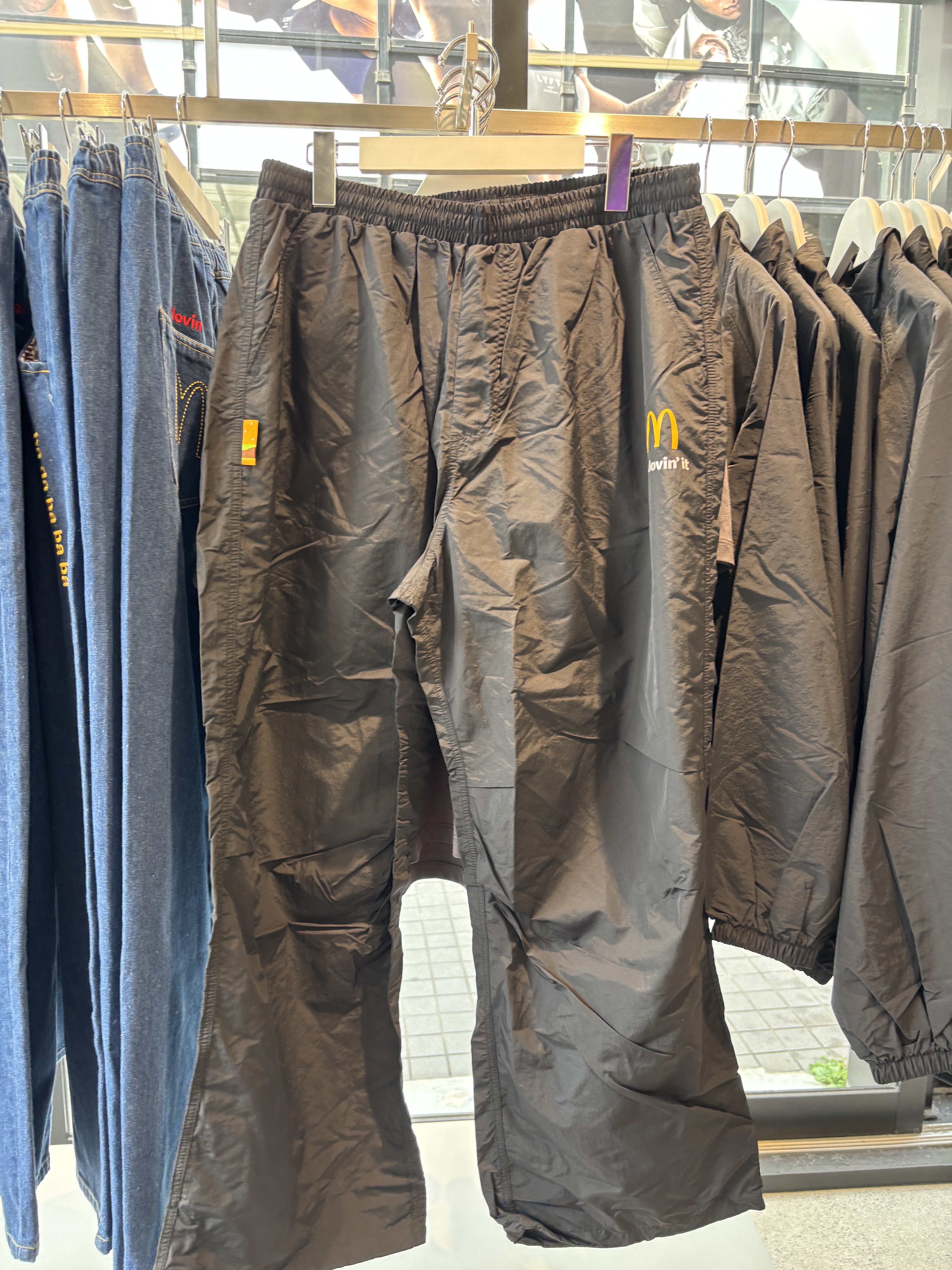 DTSG - McDonald's Big Mac Pants