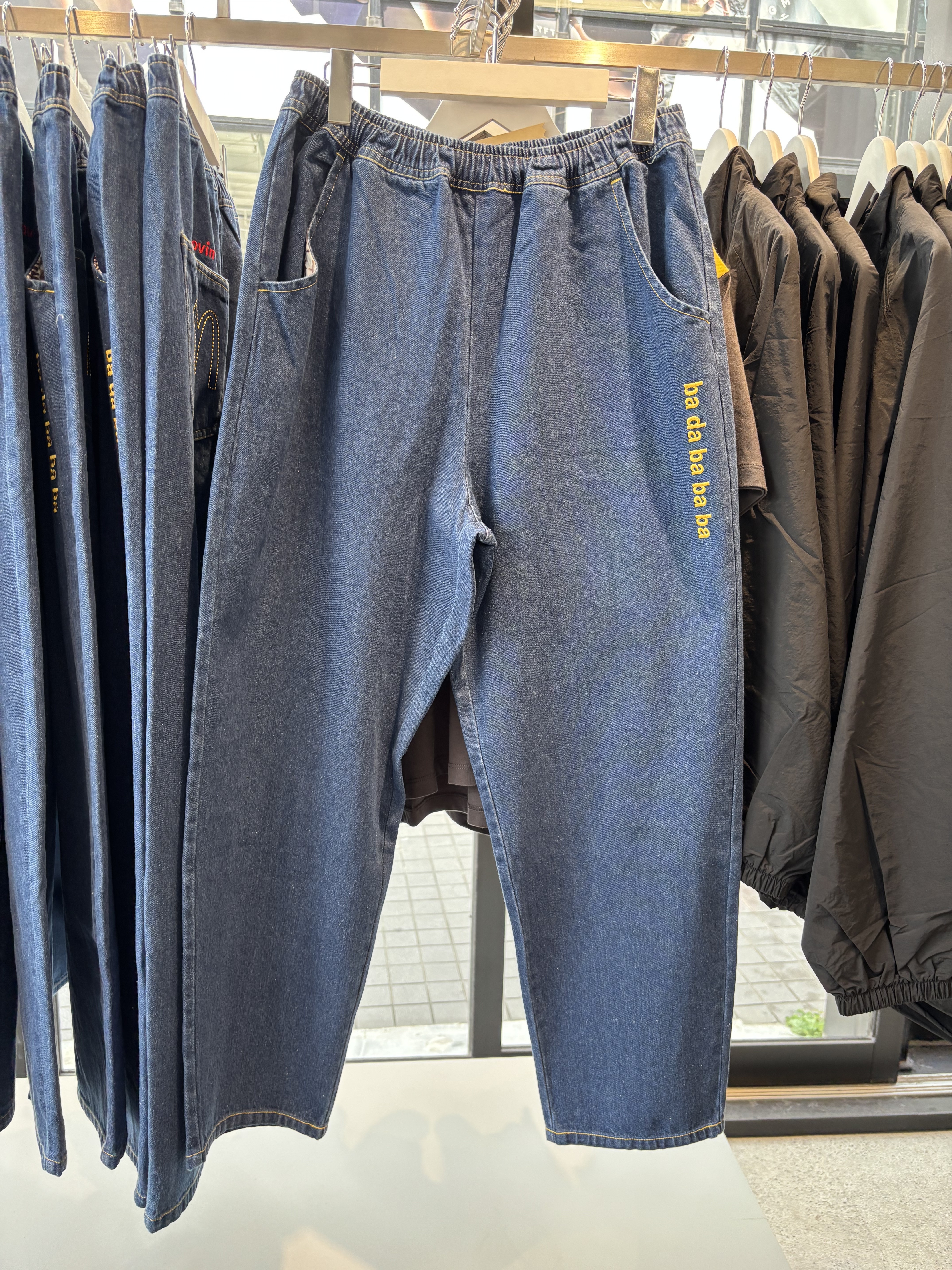 DTSG - McDonald's badababab Denim Pants