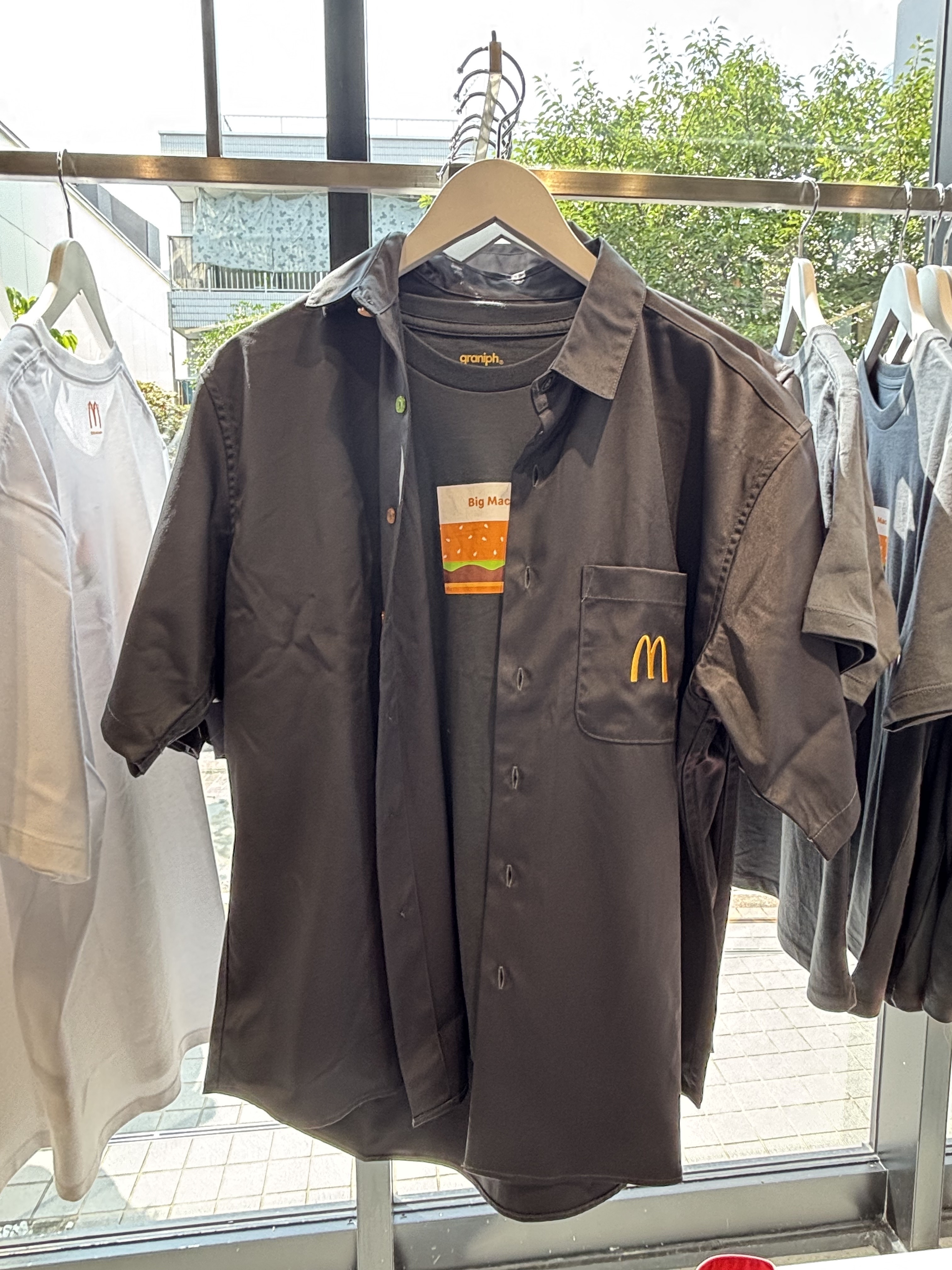 DTSG - McDonald's What's in the Burger Shirt