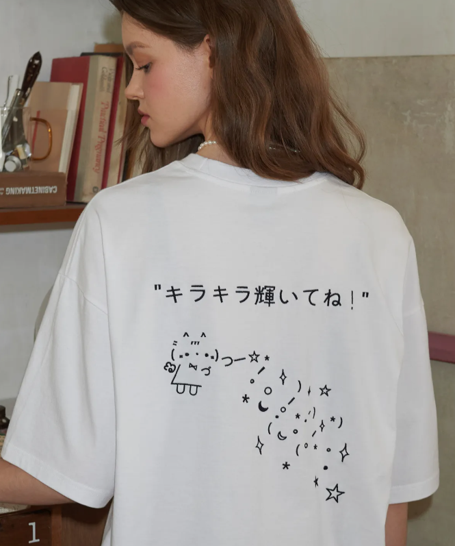 【CPGN STUDIO】25SS★ Kirakira Embroidery Short Sleeve Tee CPGN STUDIO】25SS☆ Kirakira Embroidery Short Sleeve Tee