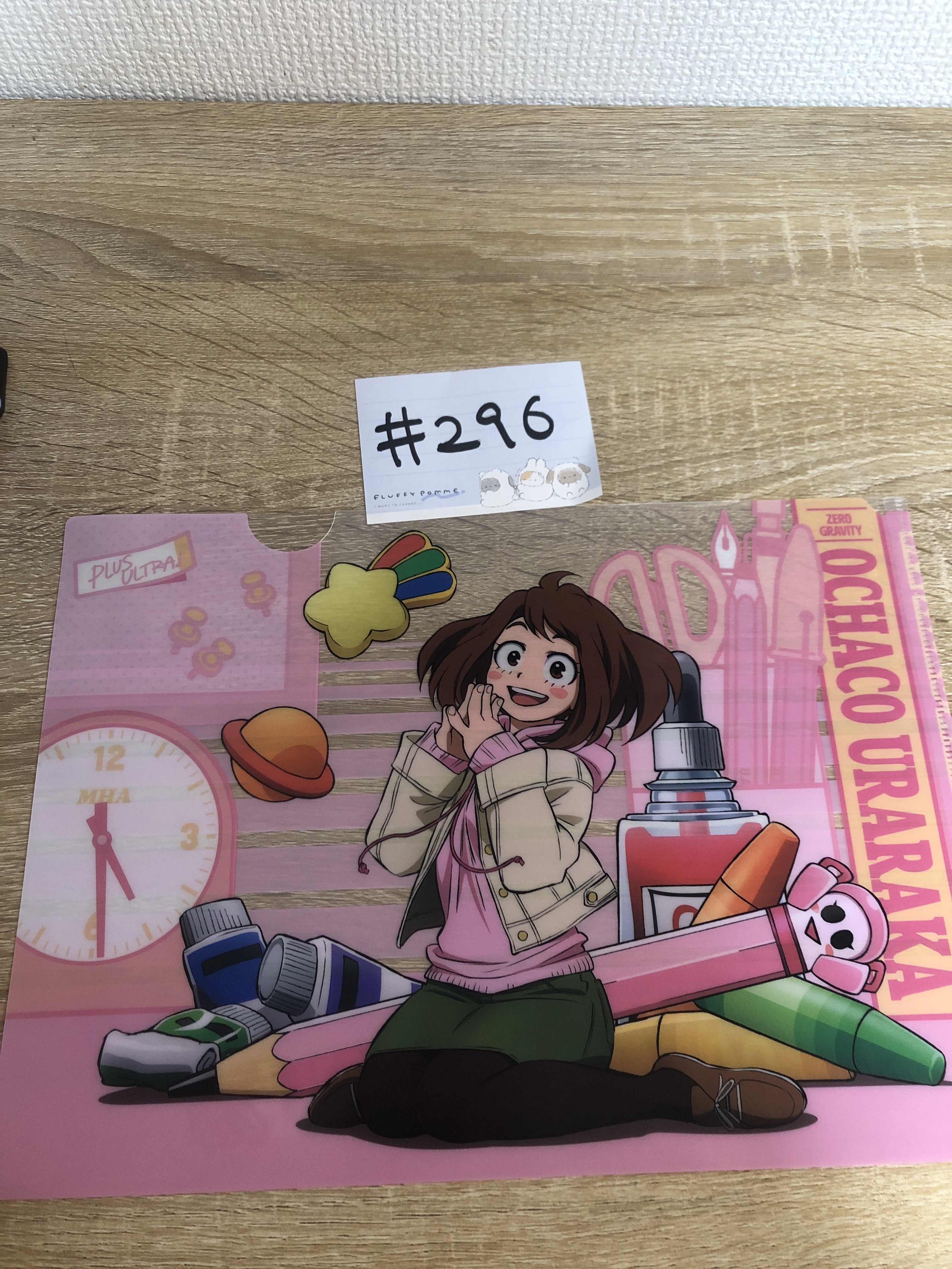 我的英雄學院 御茶子 FILE#296