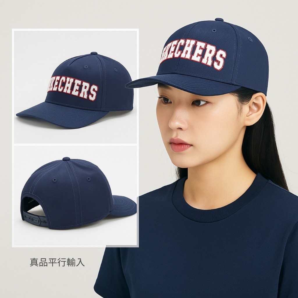 【預購】Skechers University G071002 棒球帽