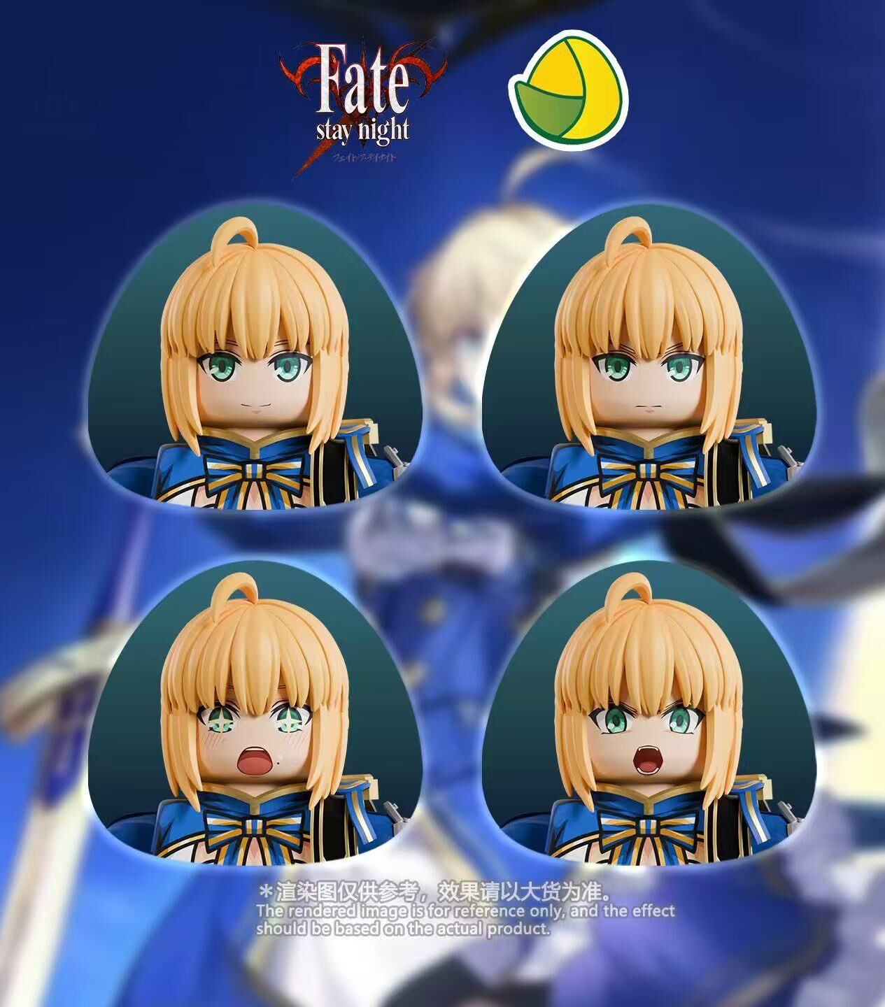 【預訂】【Durian Brick】毀滅風