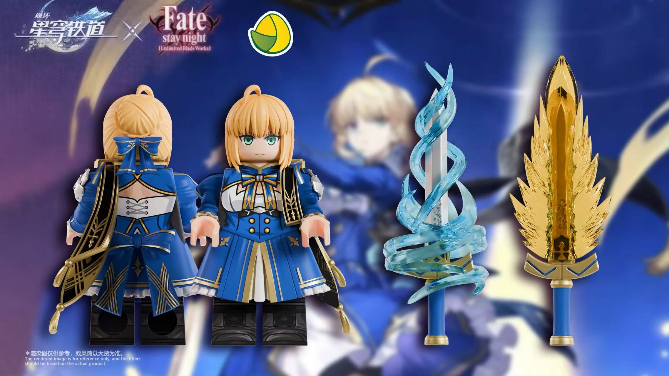 【預訂】【Durian Brick】毀滅風