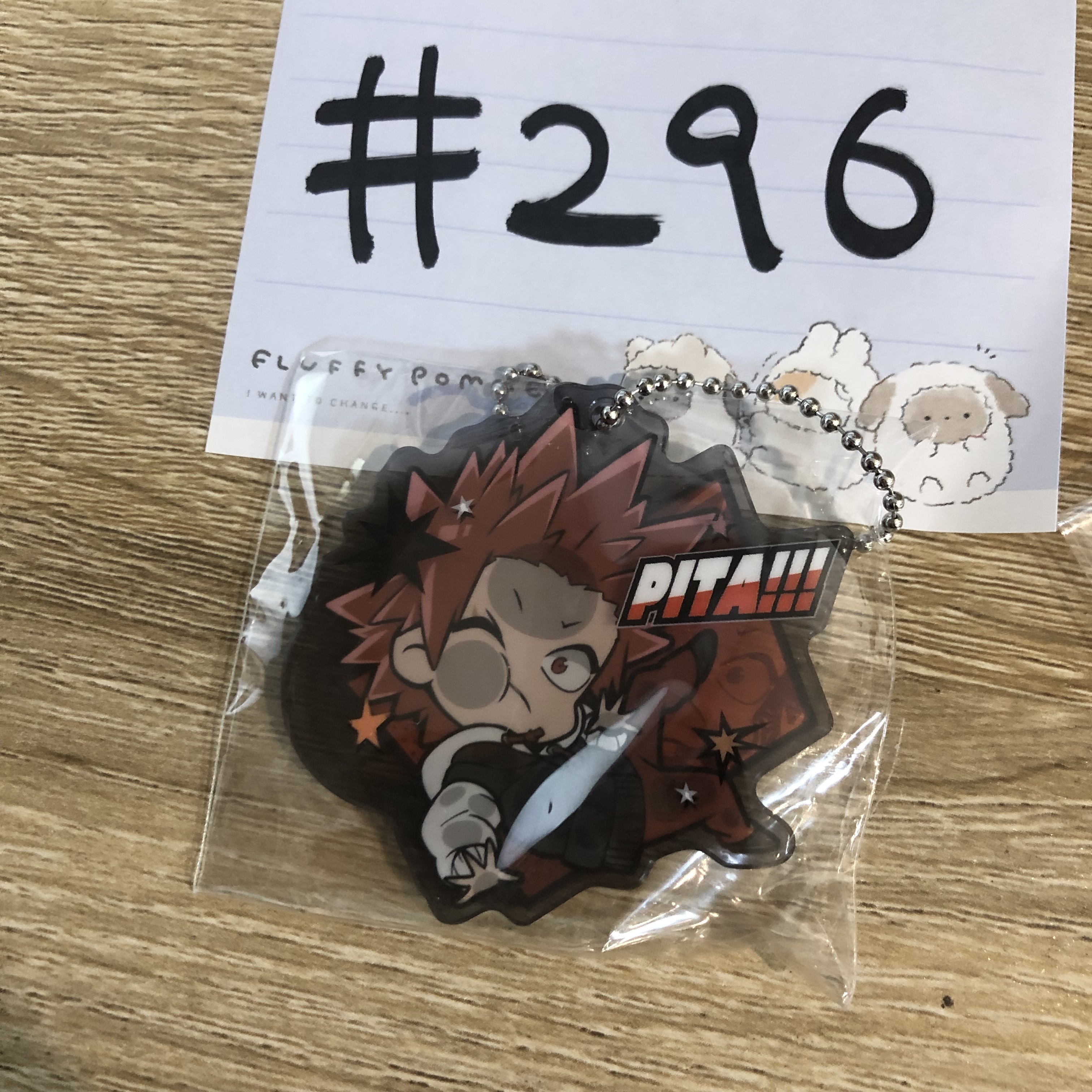 我的英雄學院 切島 掛件 G #296