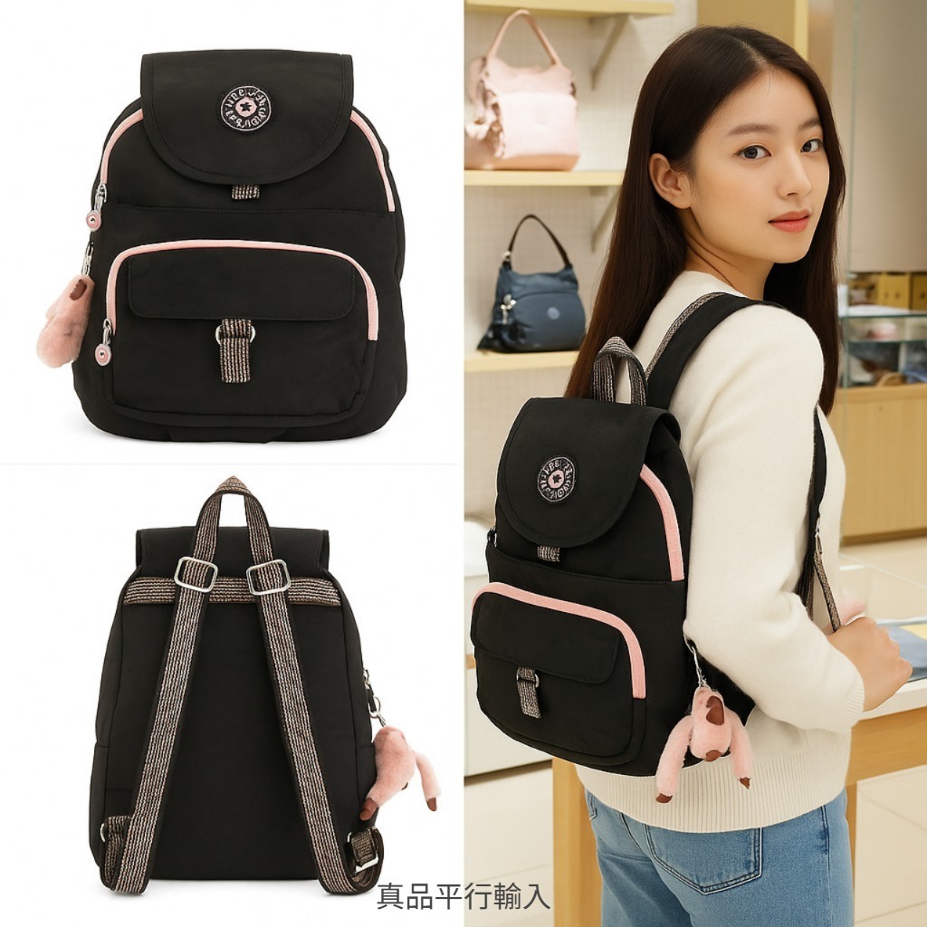 【預購】KIPLING Nylon Queenie G071008 背包