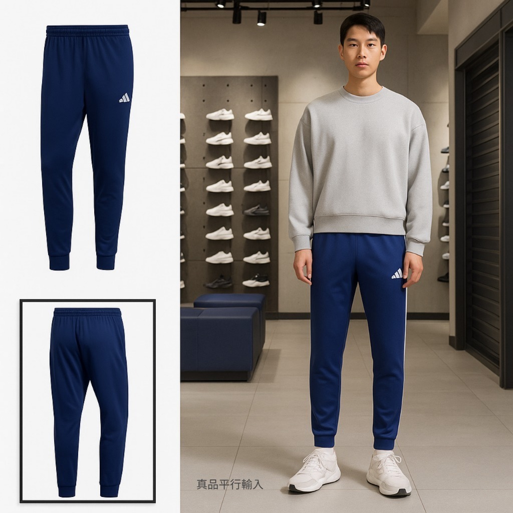 【預購】Adidas men 3-Stripes Tricot G071021 男裝運動長褲