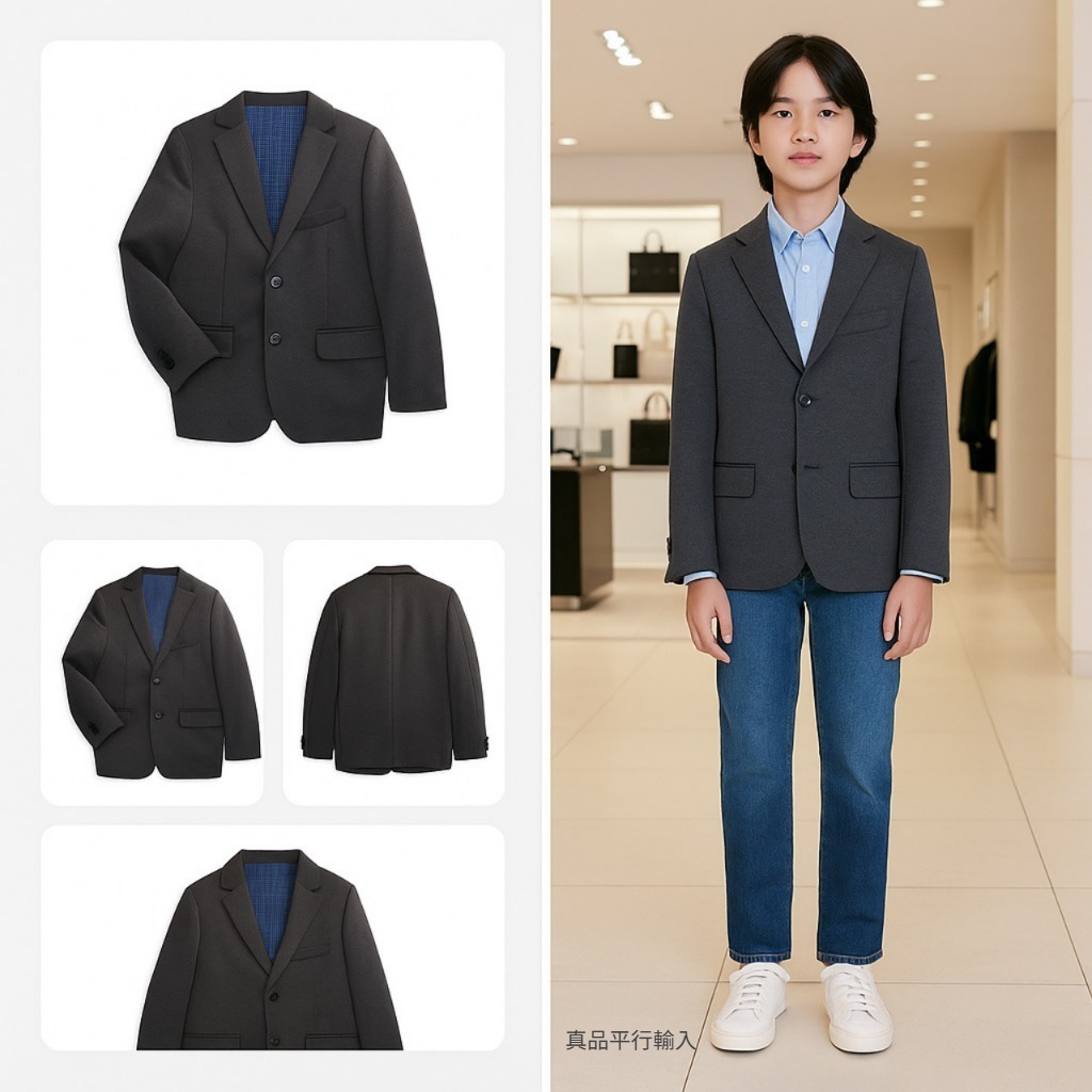 【現貨】Michael Kors Notch Lapel G071024 中童西裝外套
