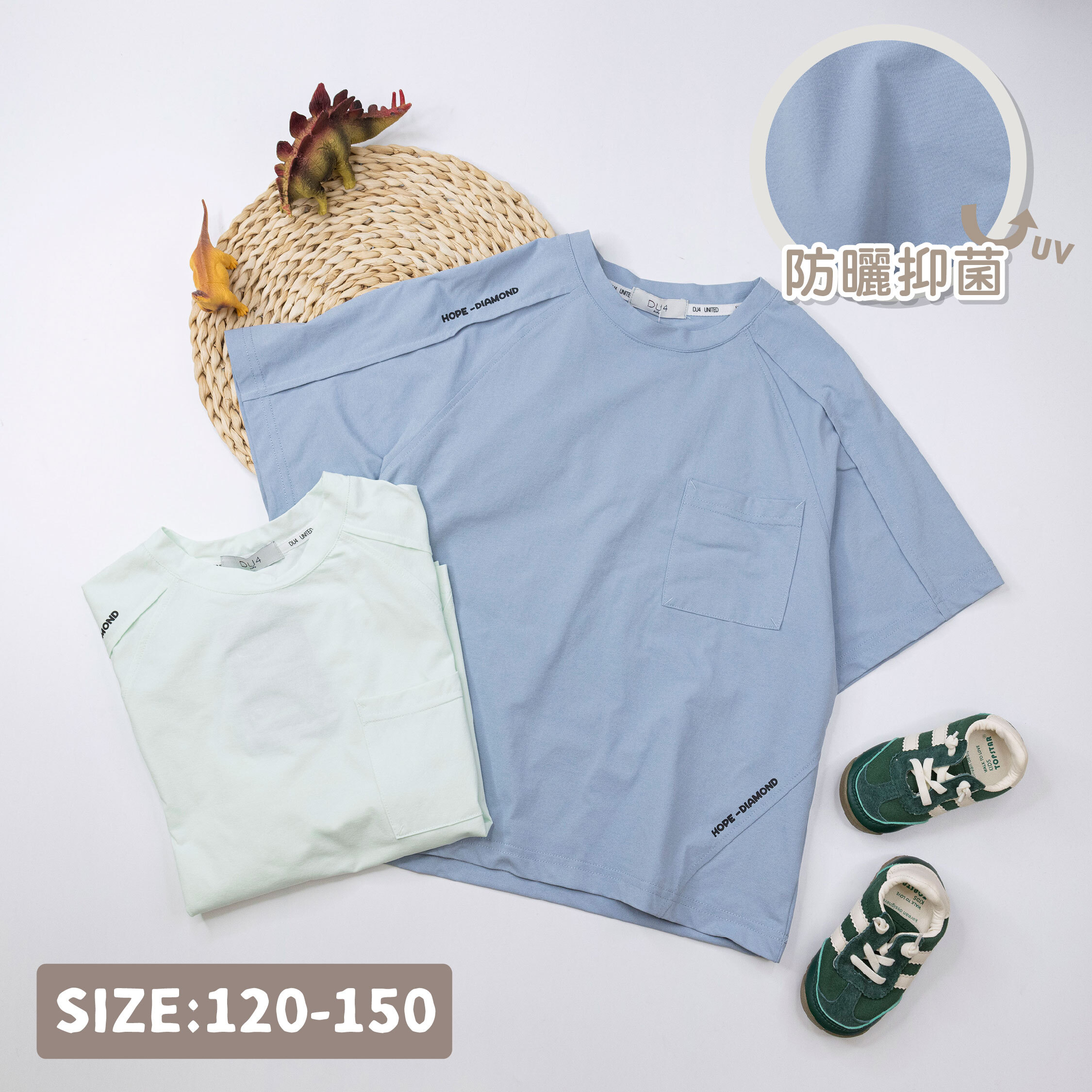 【H50868】質感口袋設計字母上衣