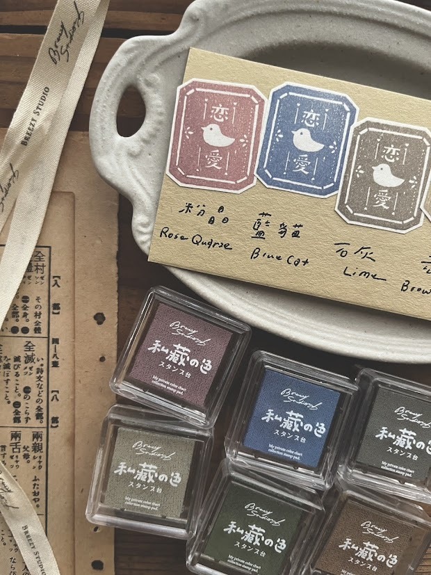 微瘋畫室．私藏の色 香氣之森 6色印台套組