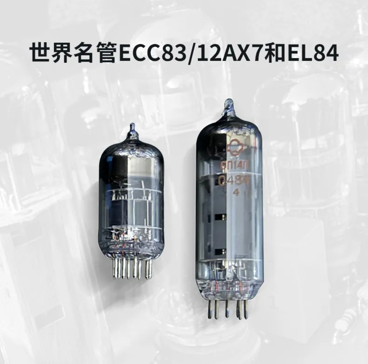 HIFIMAN GOLDENWAVE GA-10 Amplifiers