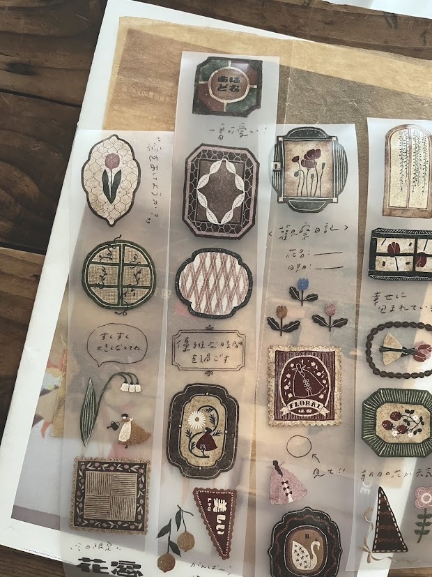 微瘋畫室．花窓 5cm霧面PET膠帶 <整捲/分裝>