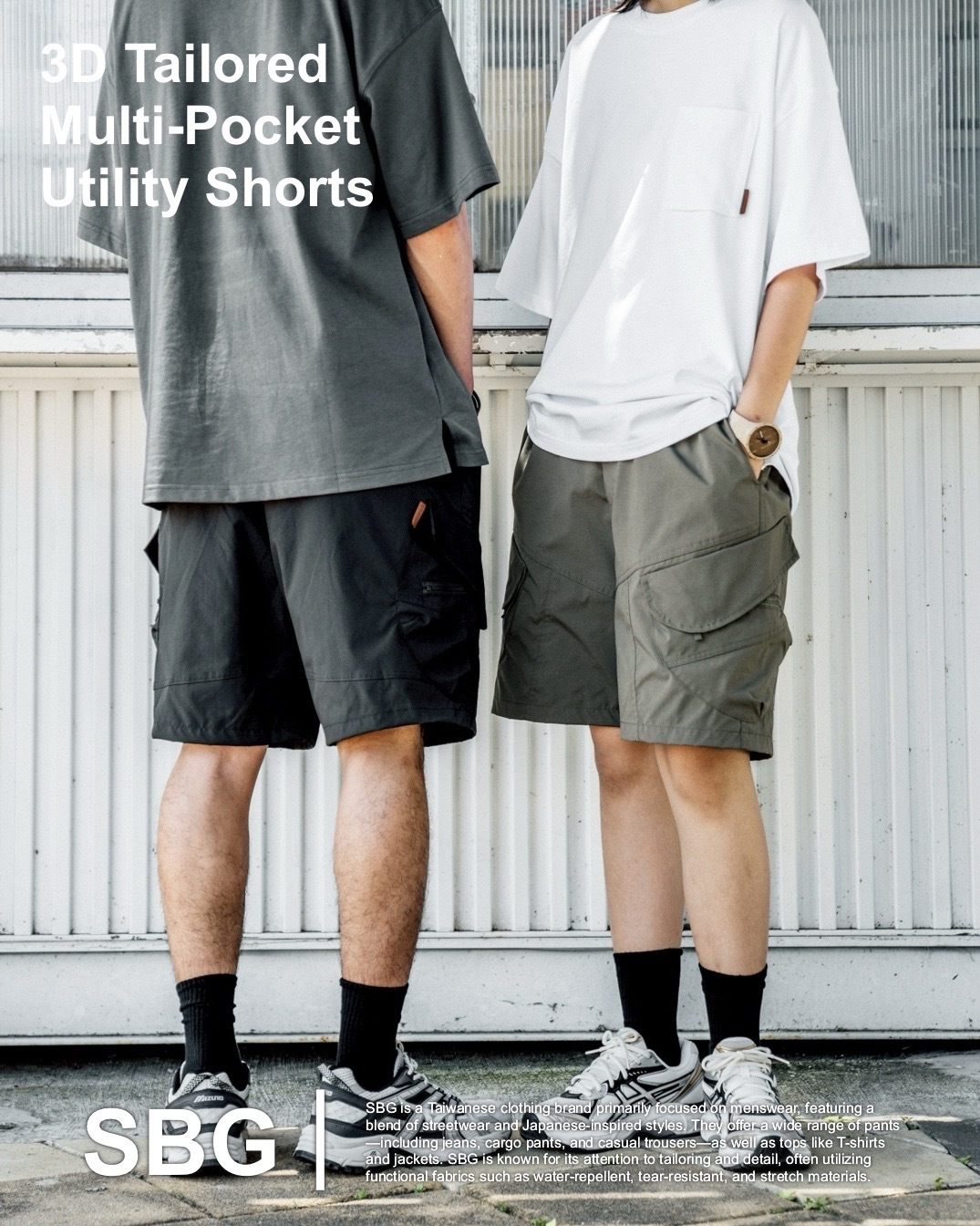 #預購 SBG 立體剪裁多功能口袋短褲 兩色 SB1626