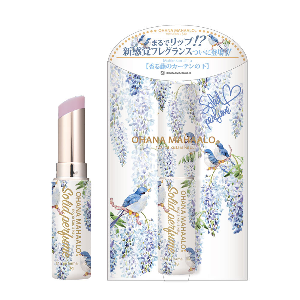 OHANA MAHAALO 紫藤啾啾 耍心機香膏3g