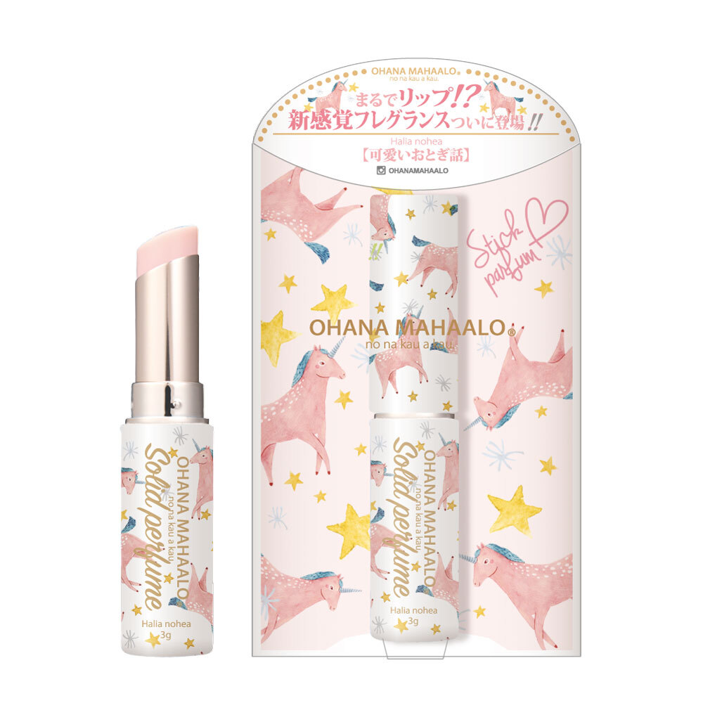 OHANA MAHAALO 奇幻夢境 耍心機香膏3g