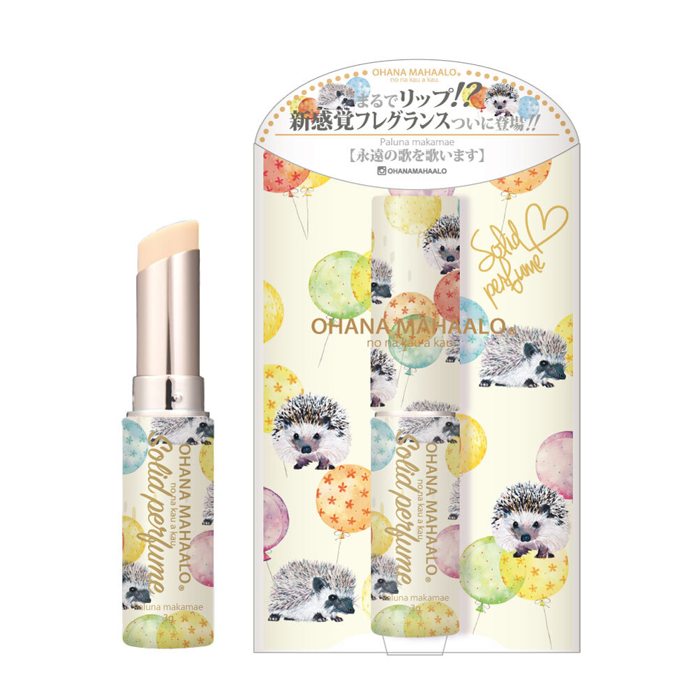 OHANA MAHAALO 刺蝟氣球 耍心機香膏3g