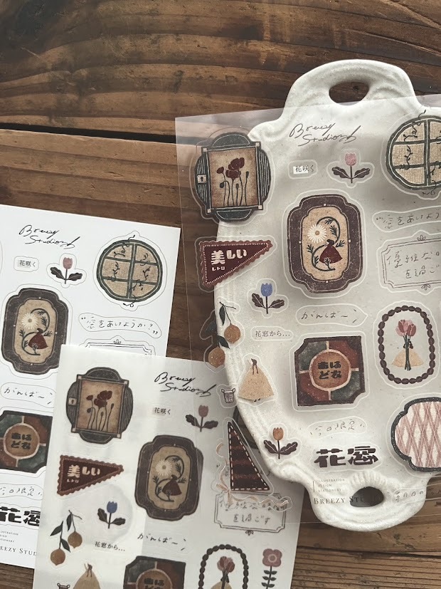 微瘋畫室．花窓 3素材帖 貼紙包