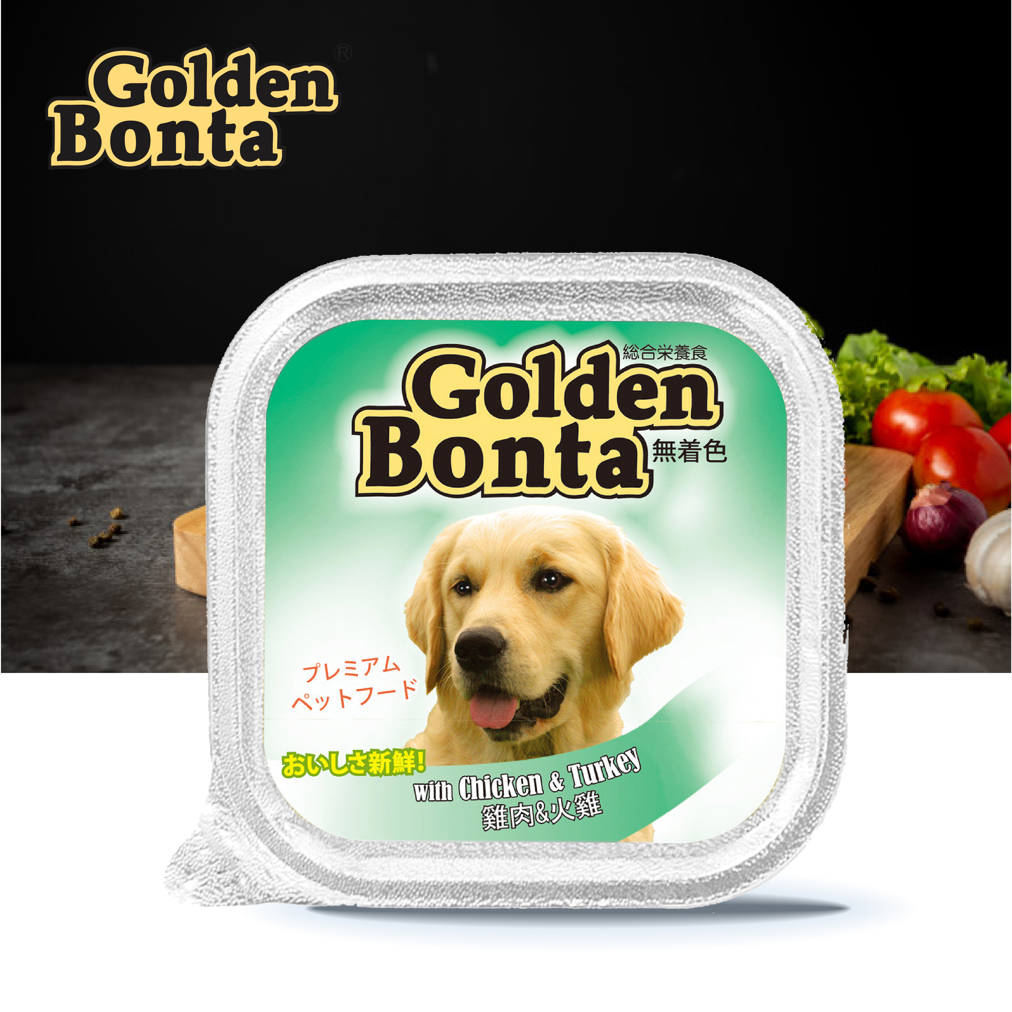 Golden Bonta|雞肉併火雞 (Gob-03)