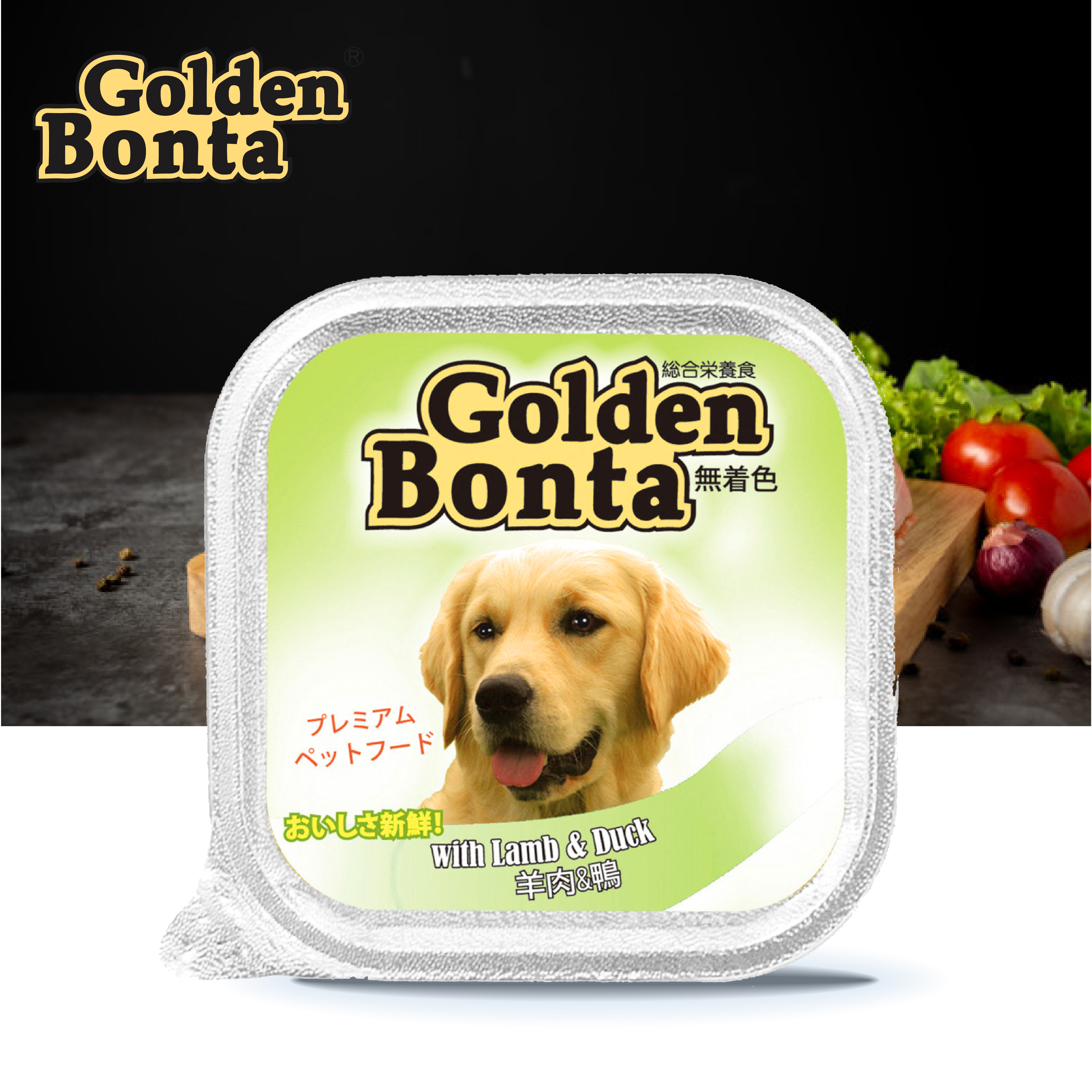 Golden Bonta|羊肉加鴨 (Gob-09)